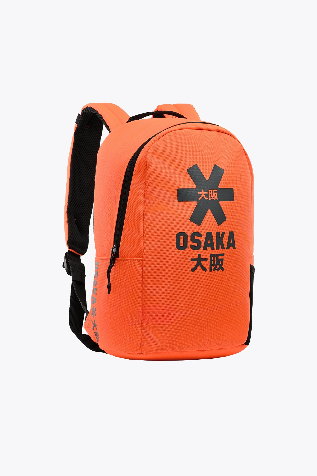 osaka-kids-backpack-sports-compact-orange-tiger-zaino-bambino image 2