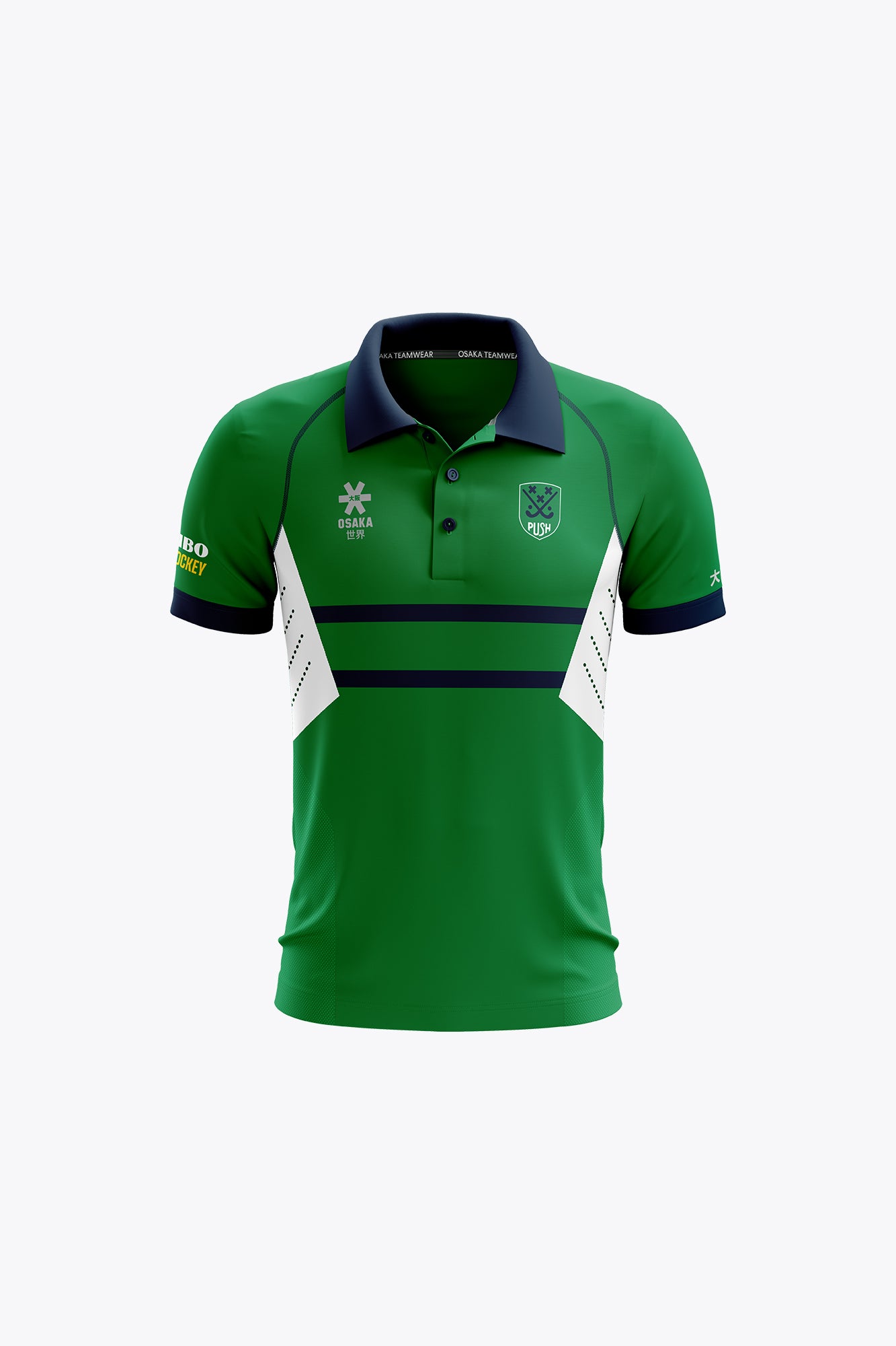 osaka-bhv-push-deshi-polo-jersey-bambino-verde-bianco image 1
