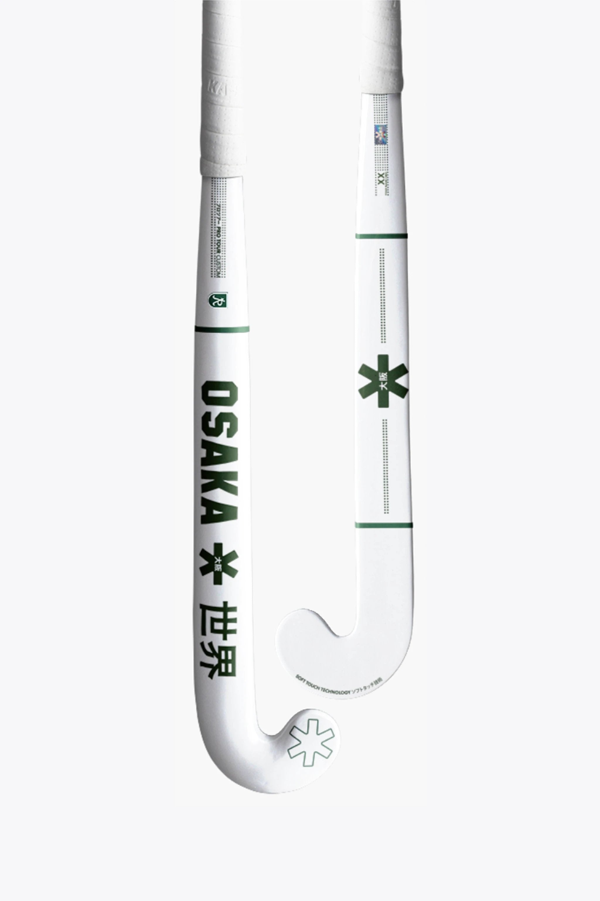 osaka-custom-pro-mazza-hockey-prato-hc-rotterdam image 1