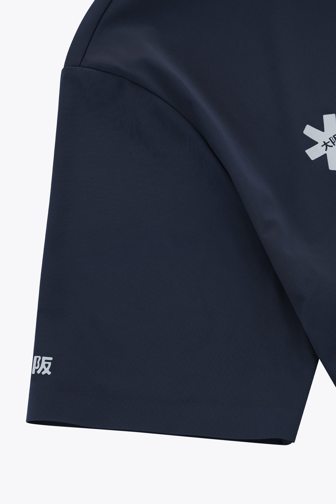 osaka-precision-polo-uomo-navy image 4