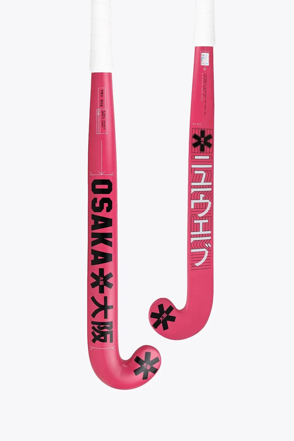osaka-edit-one-pro-bow-10-mazza-hockey-prato-raspberry image 1