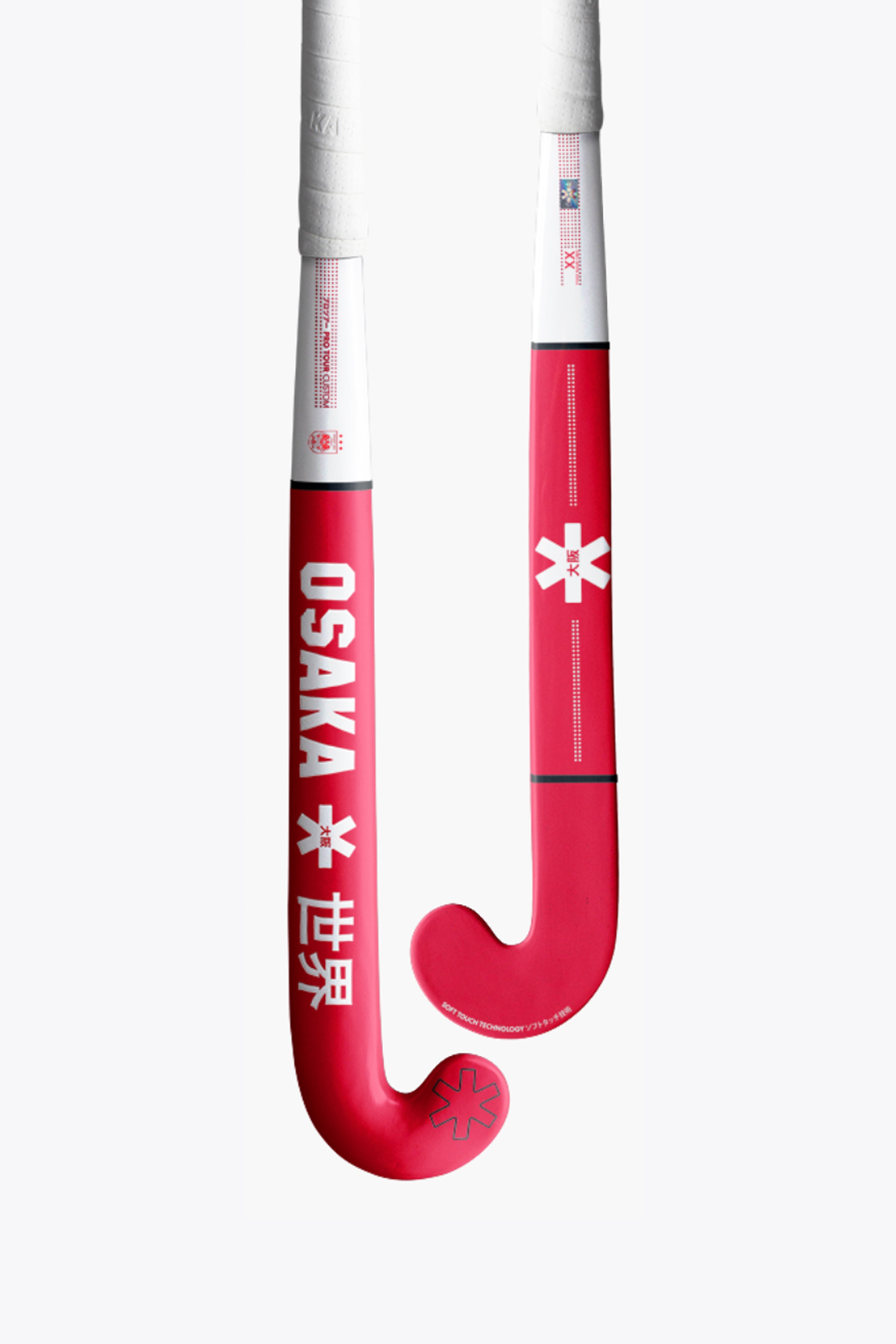 osaka-custom-pro-x-sv-wien-mazza-hockey-custom image 1