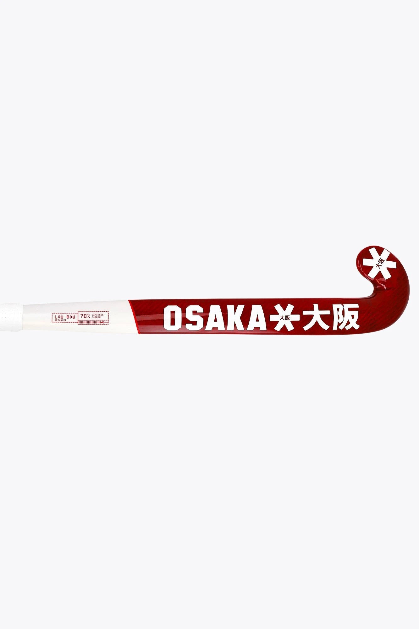 osaka-mazza-hockey-prato-low-bow-advanced-70-pompeian-red image 4