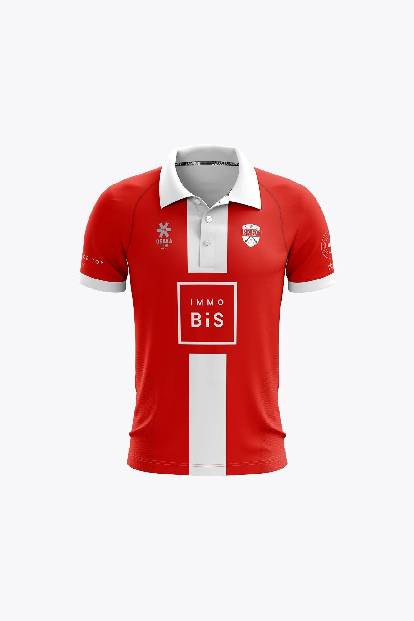 osaka-royal-knokke-hc-polo-bimbi-rosso image 1