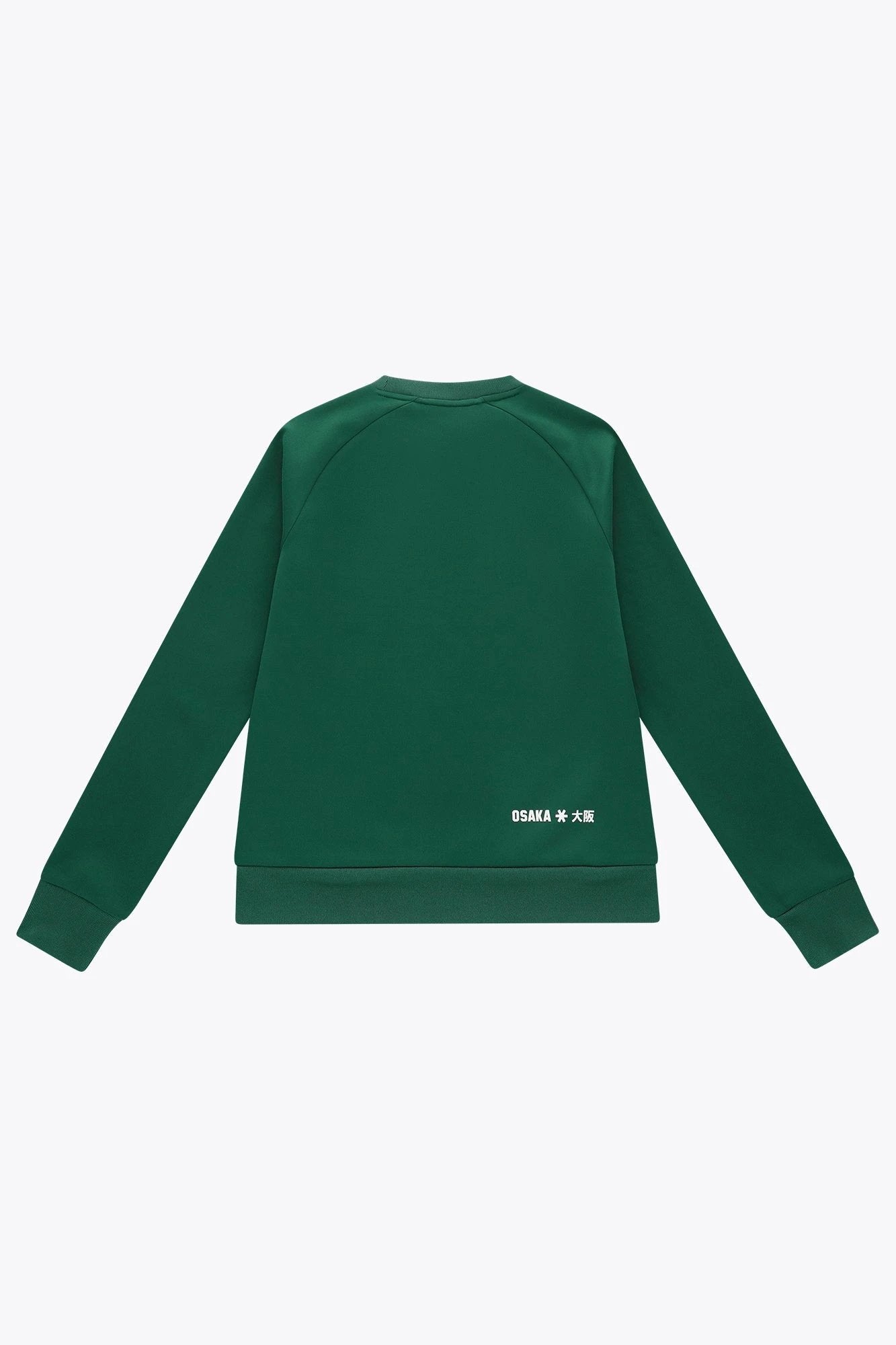 osaka-women-training-sweater-pro-dark-green image 2