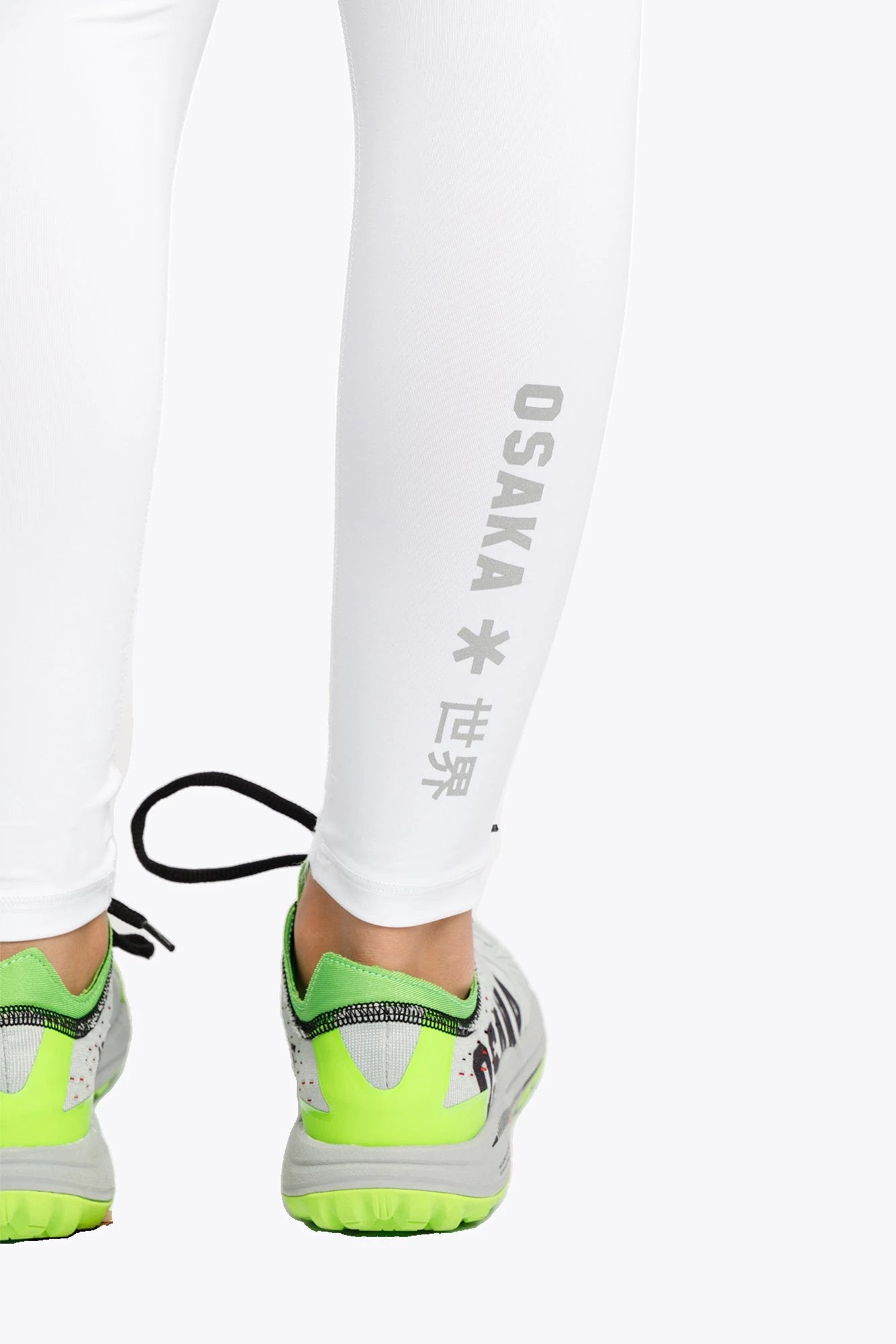 osaka-baselayer-tights-bambino-bianco image 8
