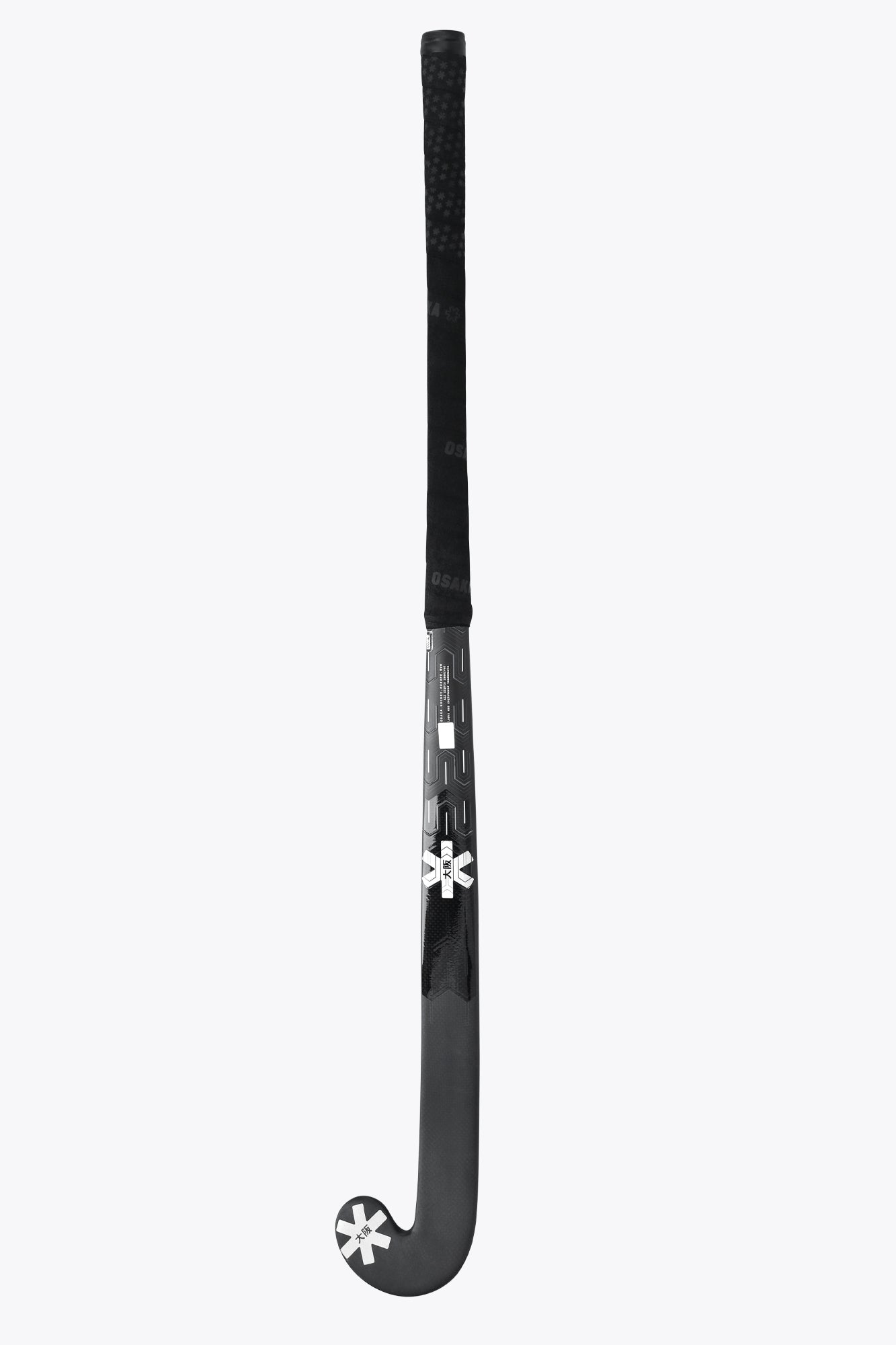osaka-proto-bow-85-mazza-hockey-prato-chrome image 7