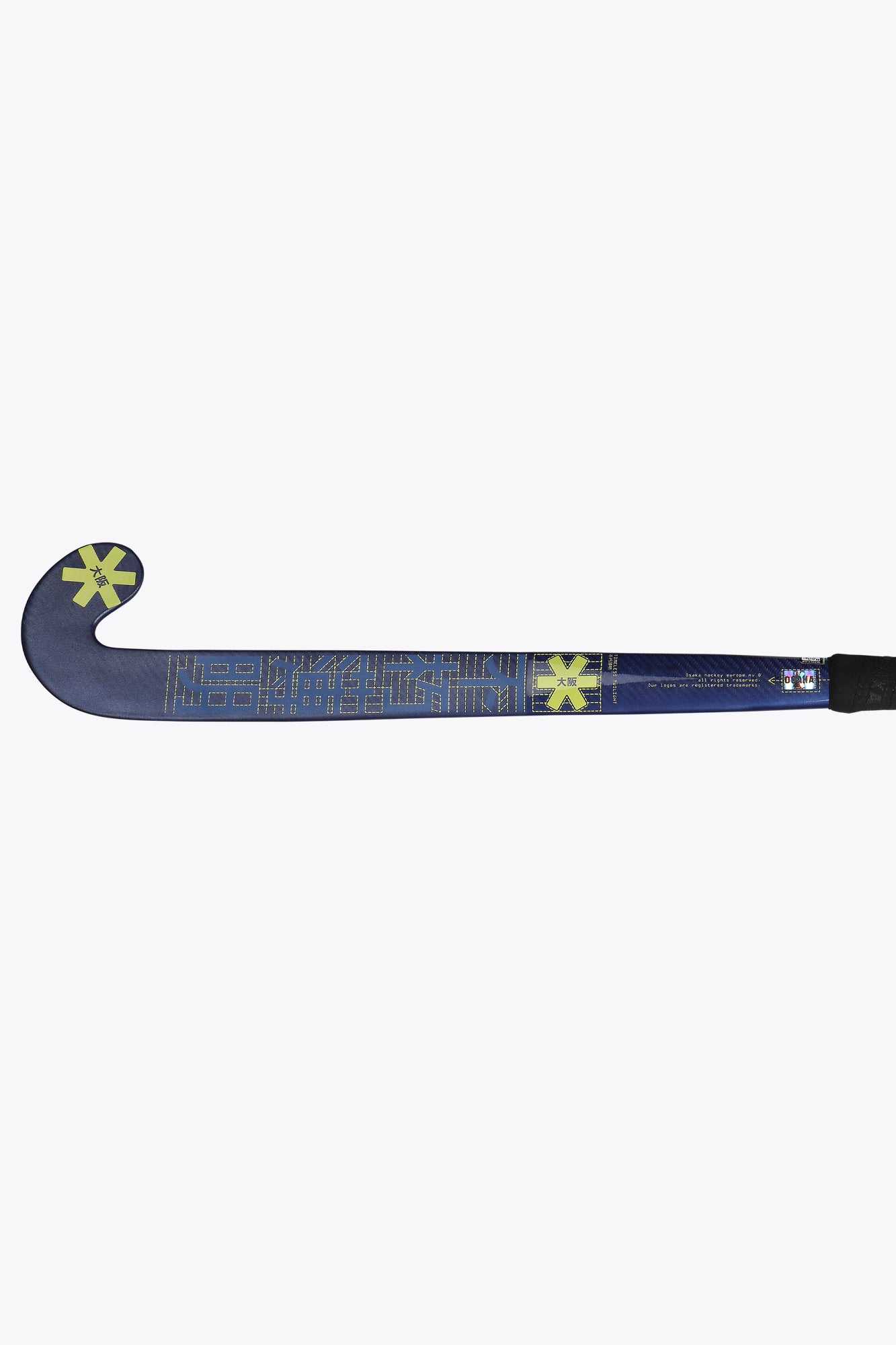 osaka-mazza-hockey-indoor-pro-bow-25-limogenes image 5