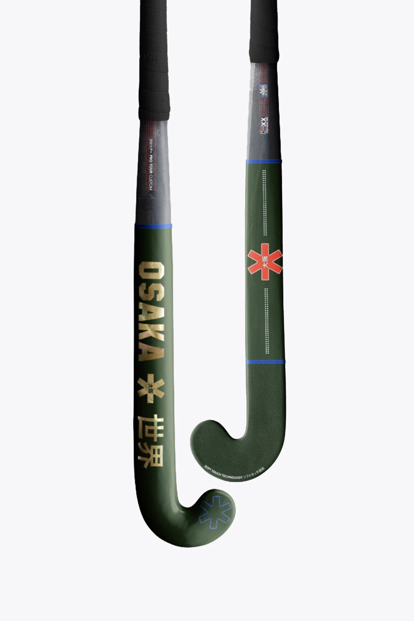 osaka-custom-pro-mazza-hockey-prato-show-your-colours-edition-south-africa image 2
