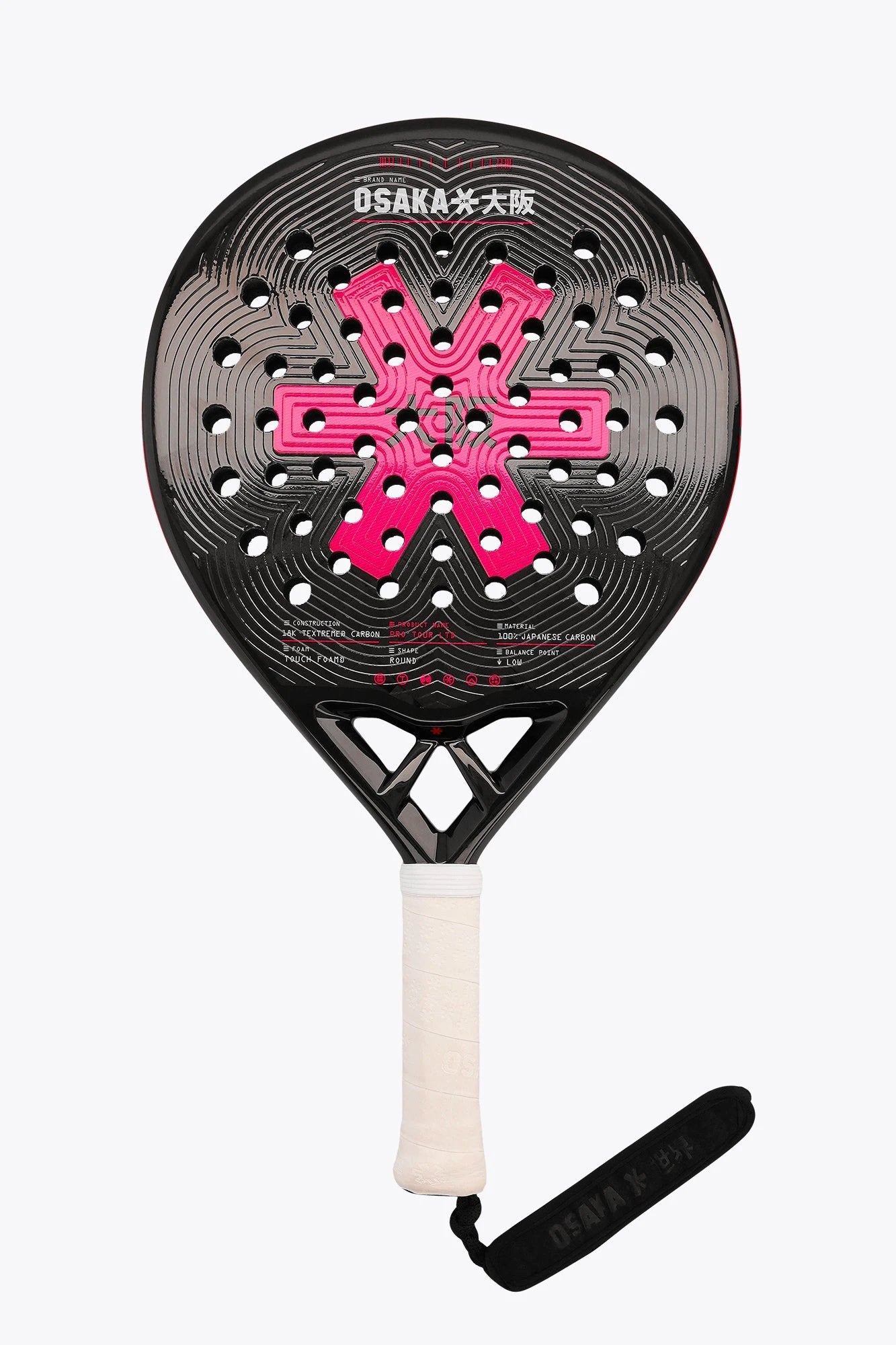 osaka-pro-tour-ltd-control-racchetta-padel-pompeian-red image 1