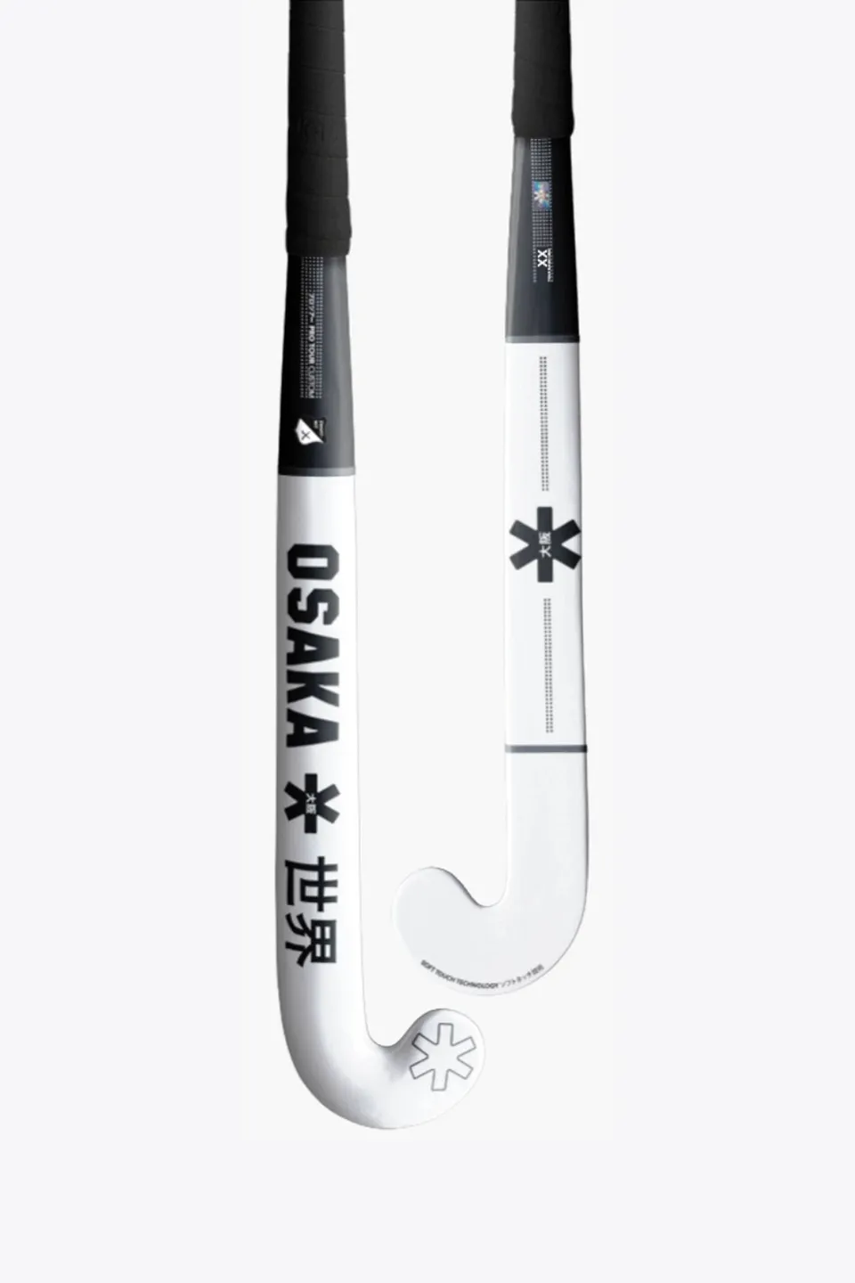 osaka-custom-pro-x-zwart-wit-mazza-hockey-prato image 1