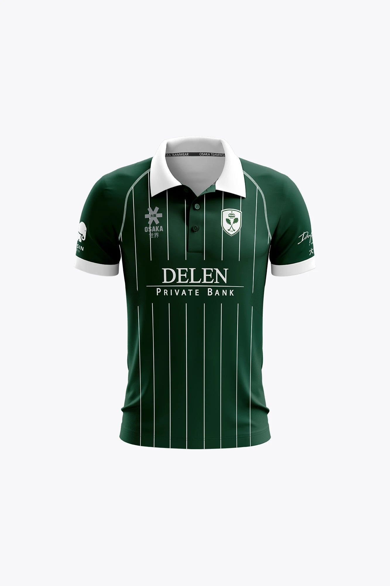 osaka-verviers-kids-polo-jersey-hockey-verde-scuro image 1