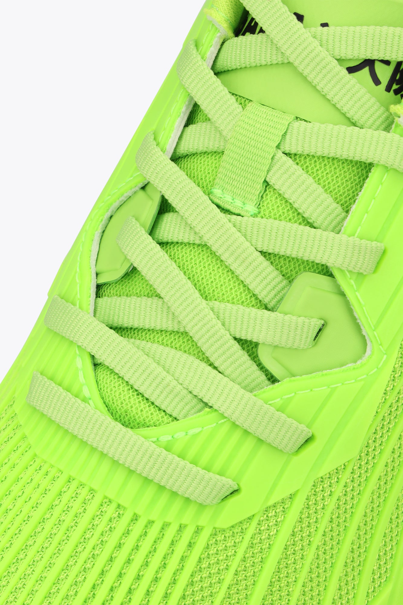 osaka-ryu-scarpe-hockey-prato-wild-lime image 4