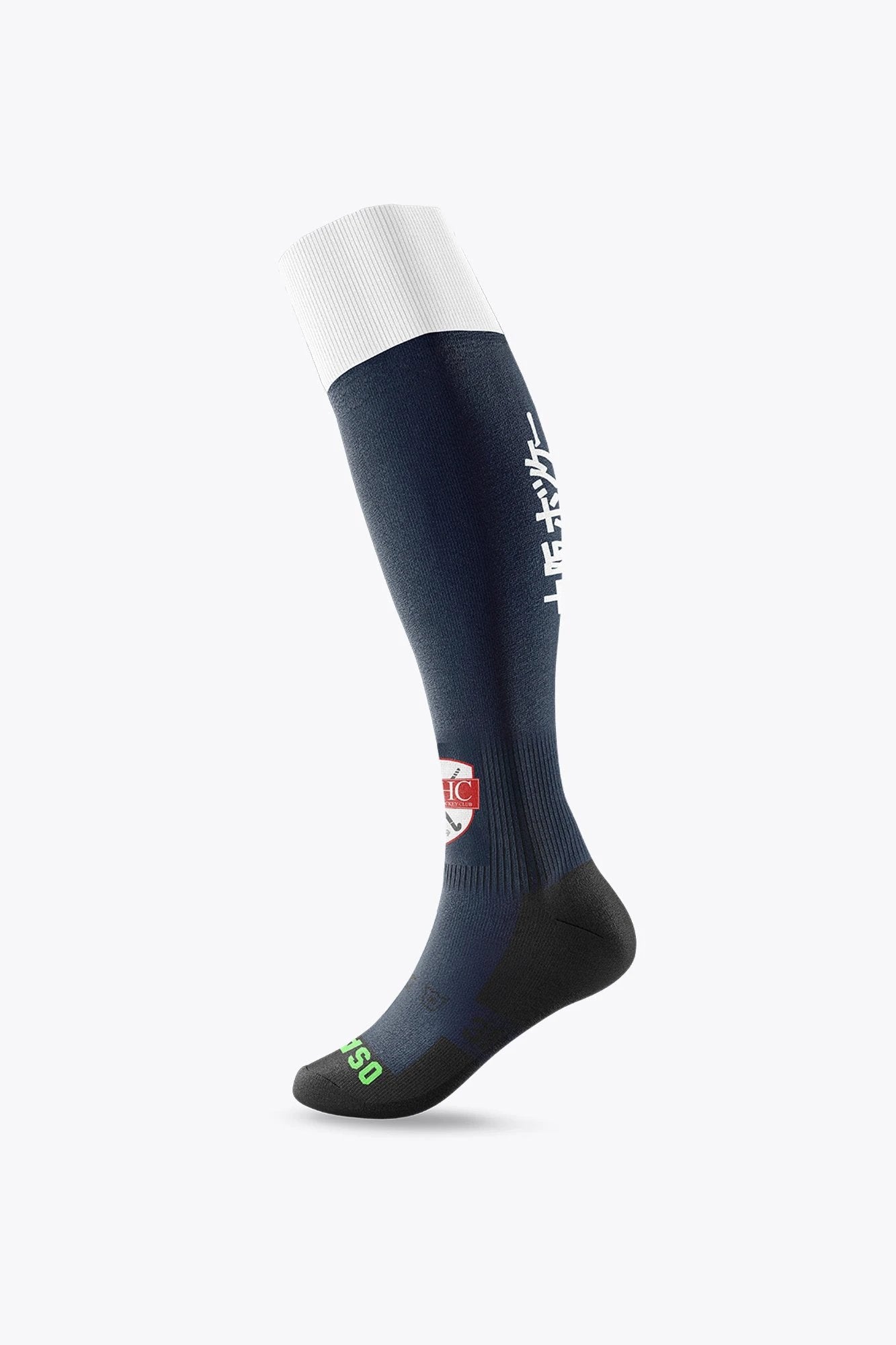 osaka-royal-knokke-hc-calze-hockey-prato-navy image 2