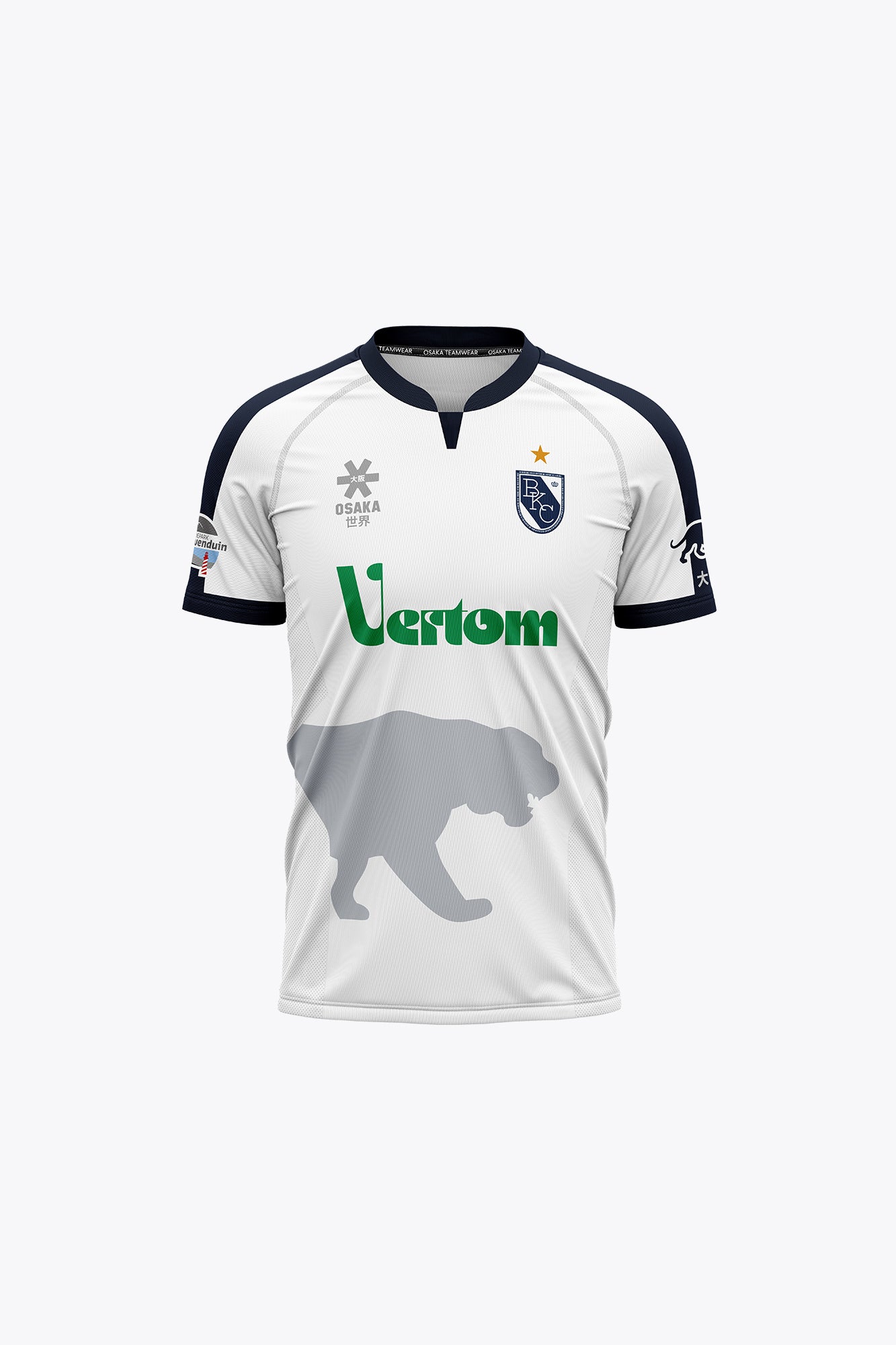 osaka-boeckenberg-kids-jersey-white-polo-korfball-bambino-bianca image 1