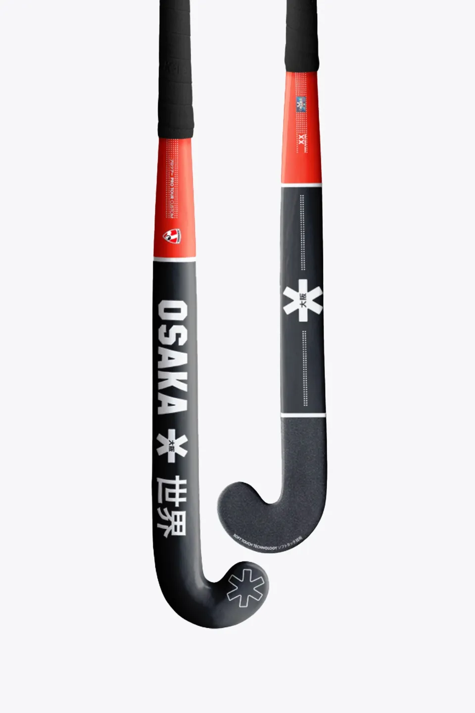 osaka-custom-pro-x-blackbirds-mazza-hockey-personalizzata image 1
