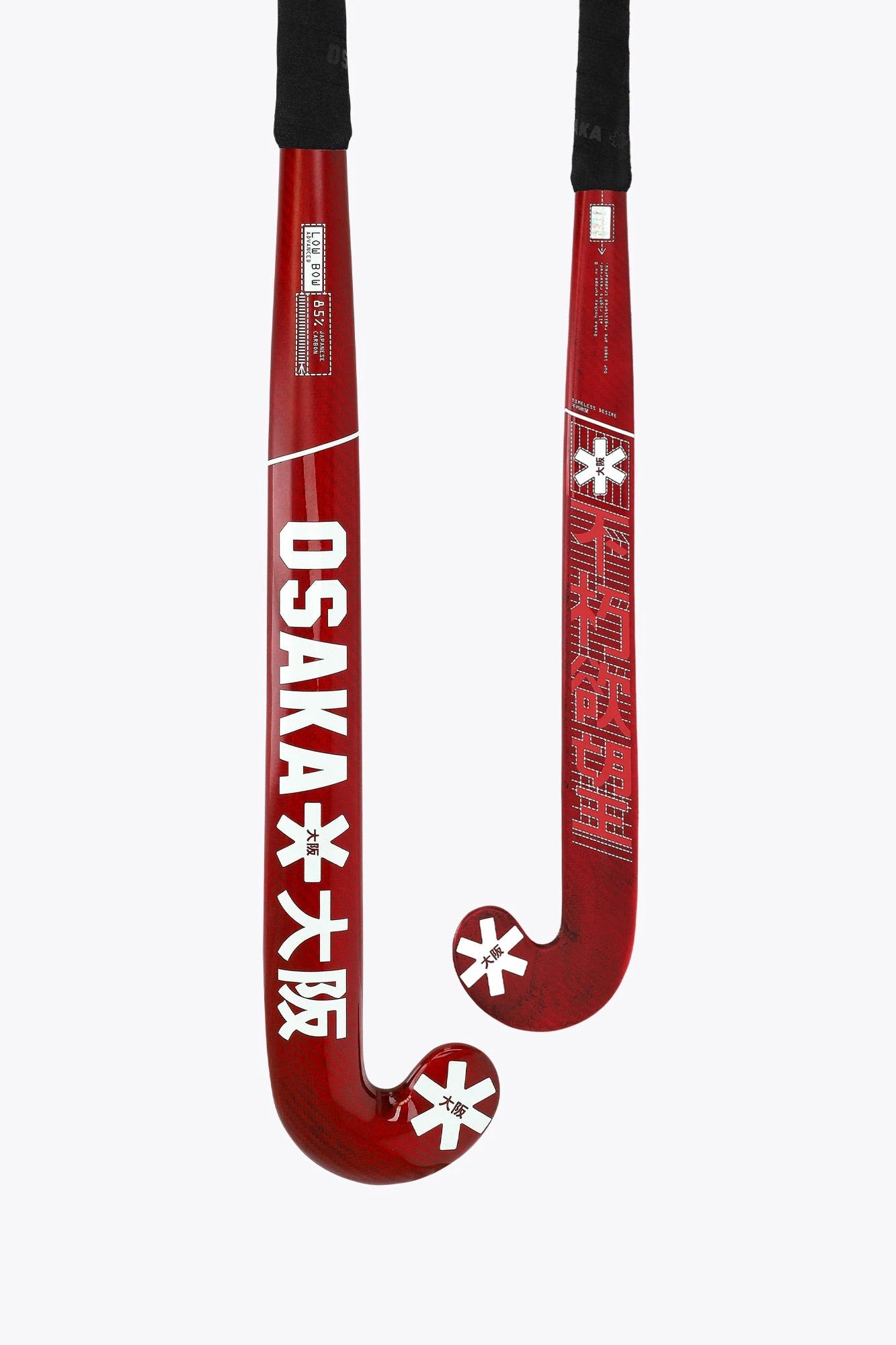 osaka-low-bow-advanced-85-pompeian-red-mazza-hockey-prato-85-carbonio image 1