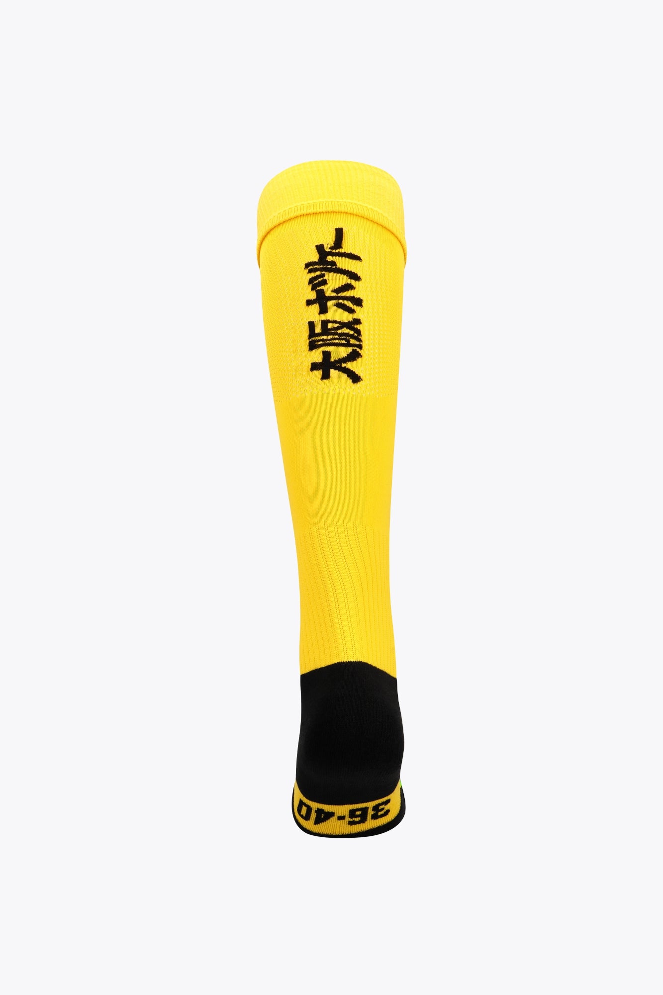 osaka-calze-hockey-giallo image 2