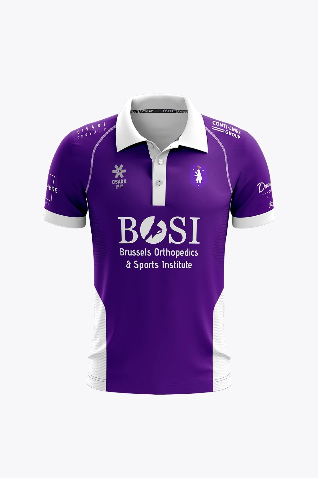 osaka-beerschot-men-polo-jersey-purple image 1