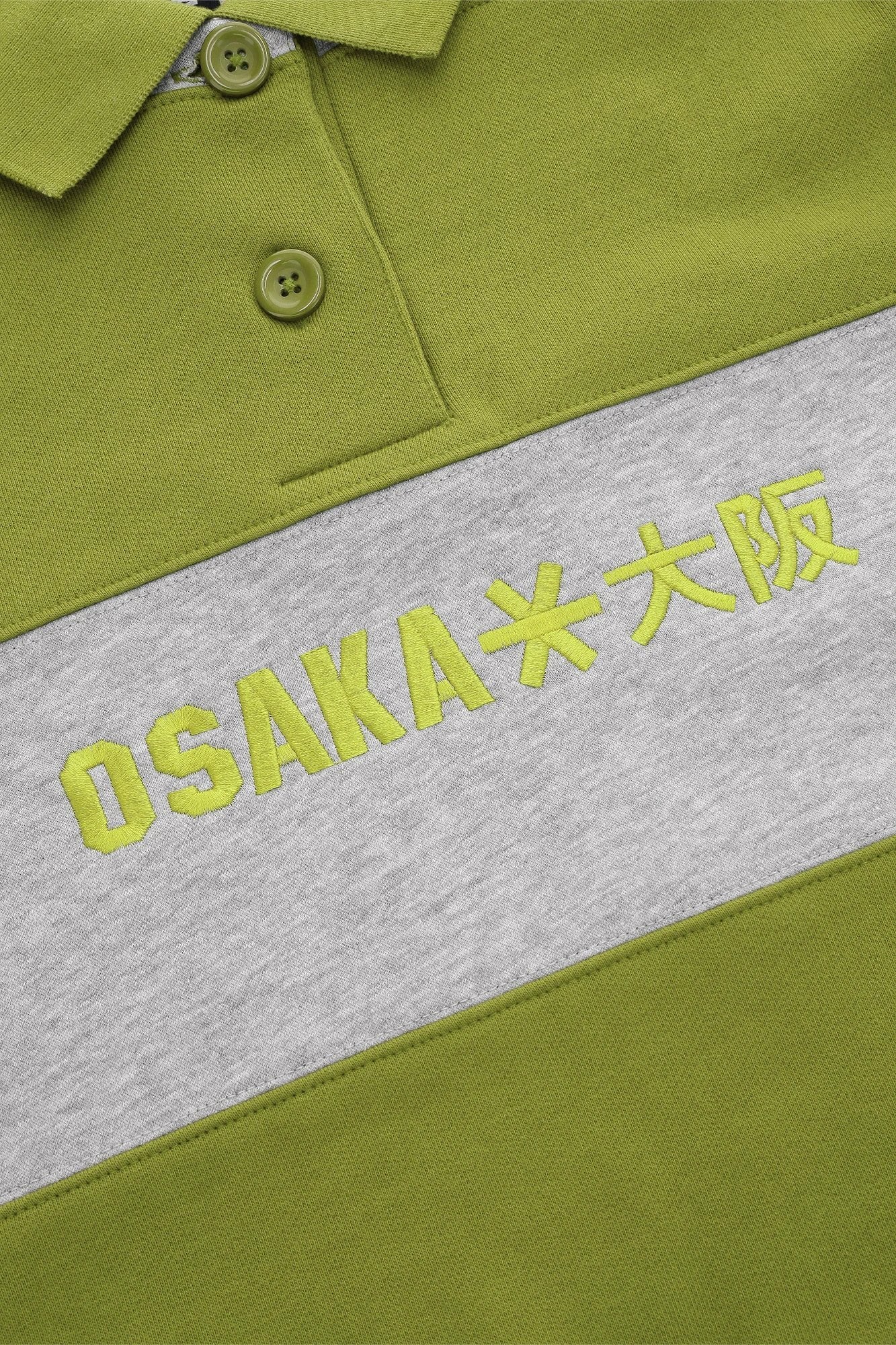 osaka-women-polo-sweater-felpa-polo-donna-ferite image 4