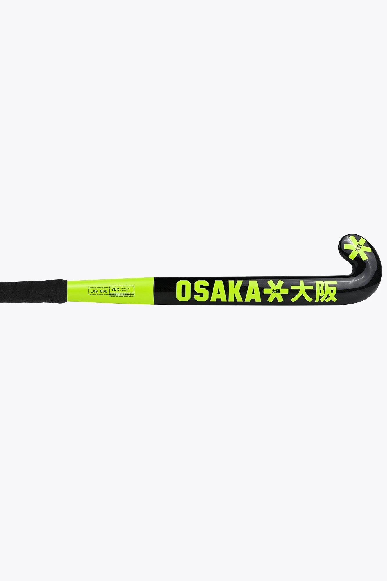 osaka-edit-one-low-bow-70-fluorescent-lime-mazza-hockey-prato image 2