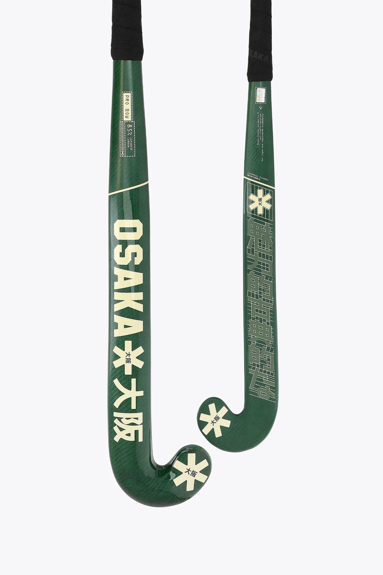 osaka-pro-bow-85-pineneedle-mazza-hockey-prato-elite-85-carbonio image 1