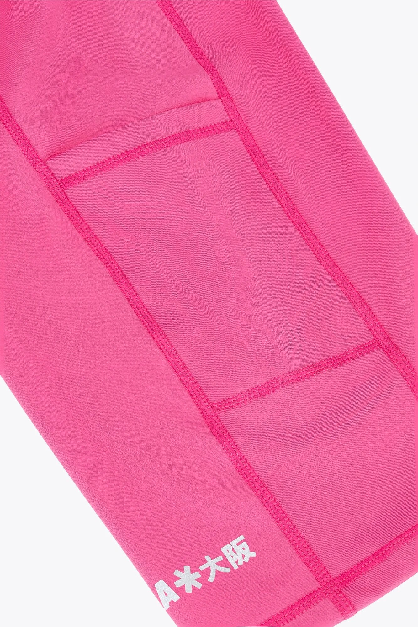 osaka-revolv-biker-shorts-donna-electric-fuchsia image 4