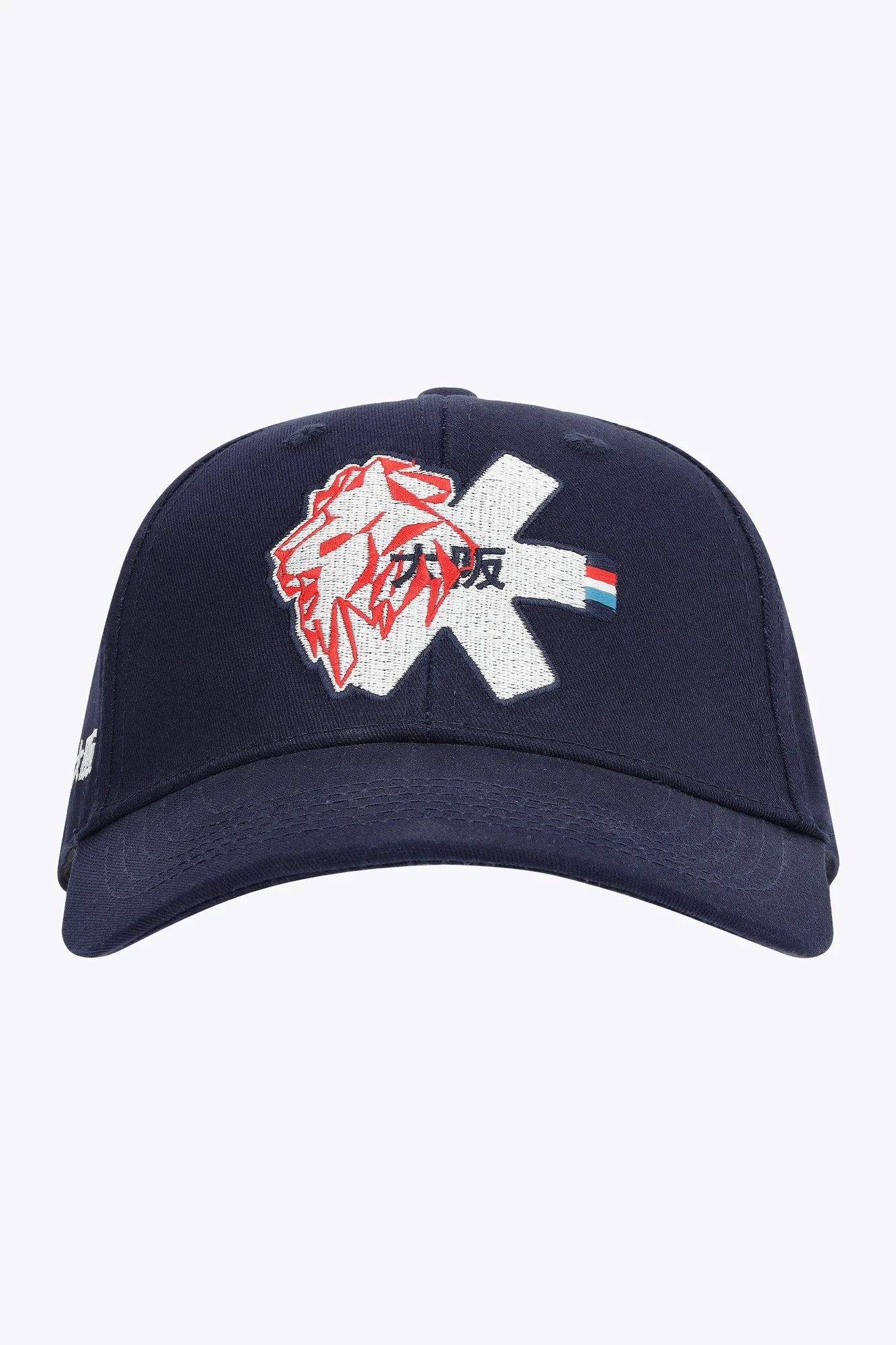 osaka-luxembourg-fan-cap-navy-cappellino-tifoso-hockey image 2