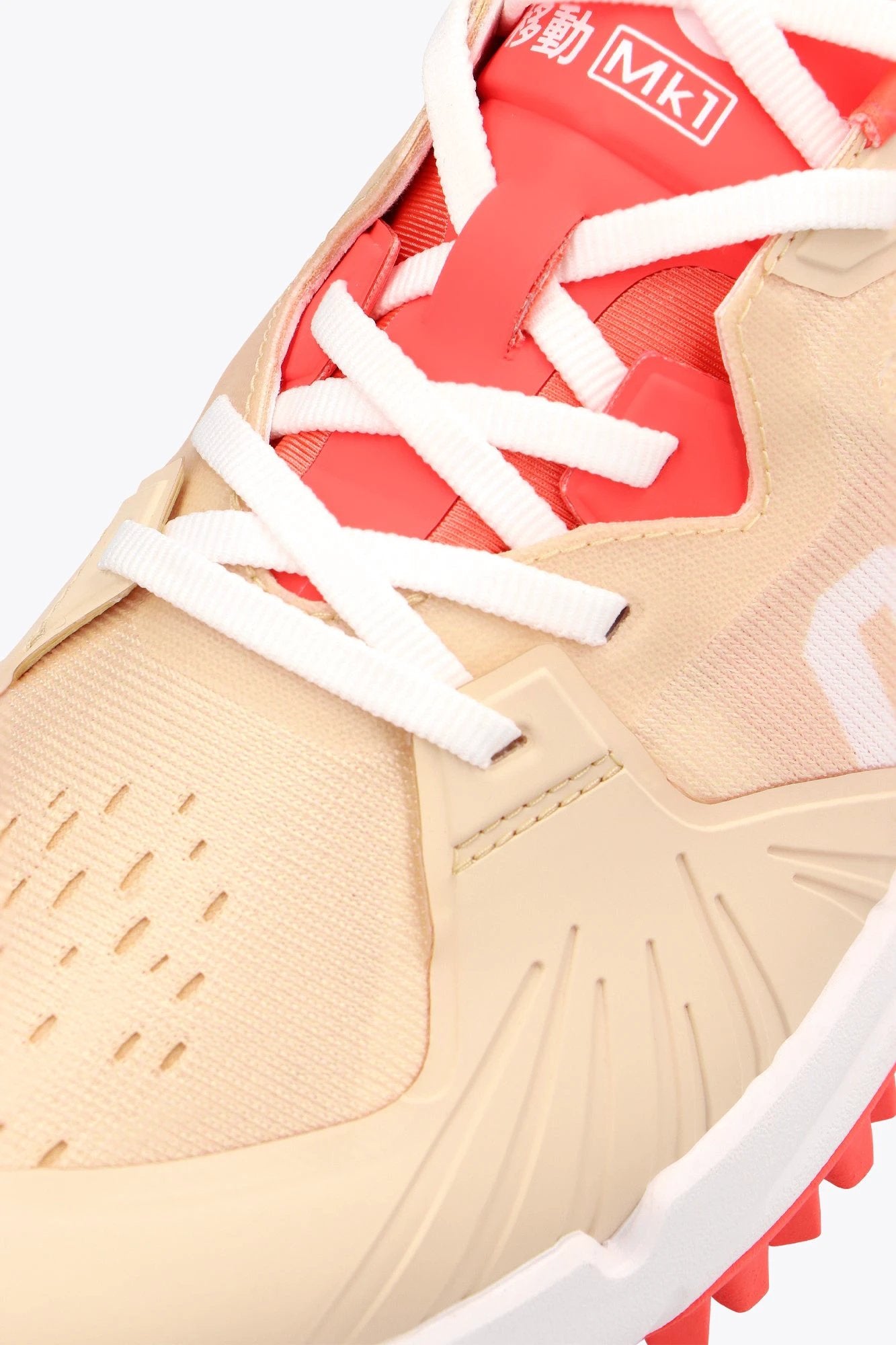 osaka-ido-mk2-scarpe-hockey-prato-almond-peach image 4