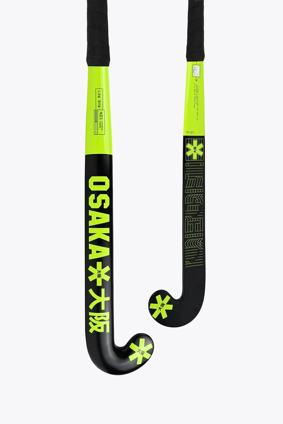 osaka-edit-one-bastone-hockey-su-prato-low-bow-40-fluorescent-lime image 1