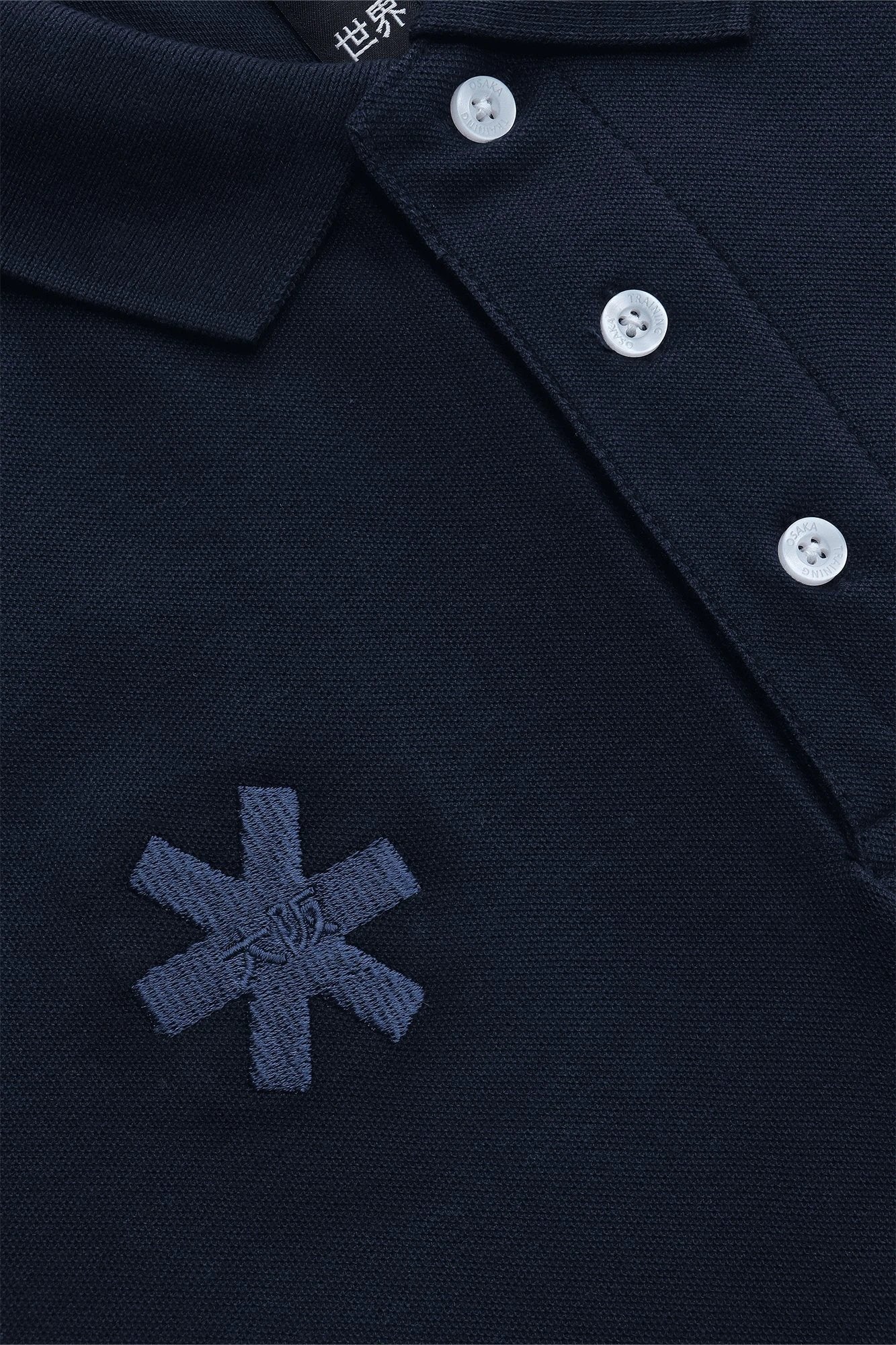 osaka-unisex-polo-basic-navy image 3