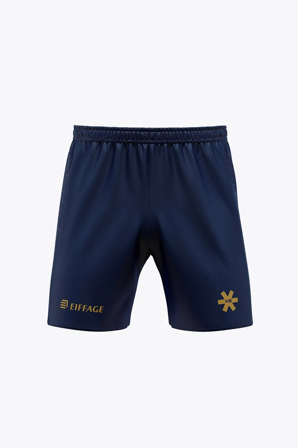 official-belgium-kids-short-2026-edition-navy-pantaloncino-hockey-bambino image 1