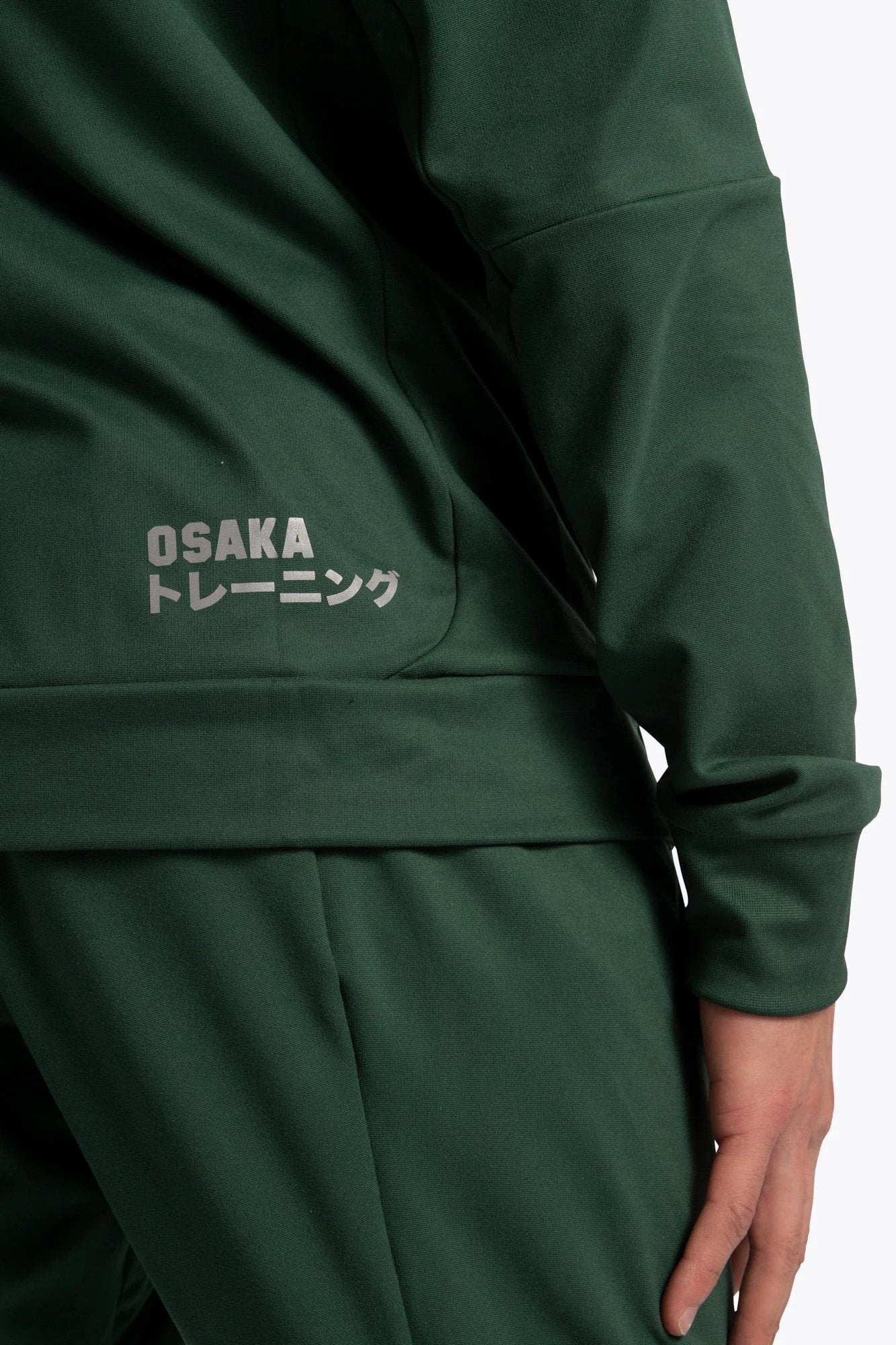 osaka-men-track-top-giacca-tuta-uomo-verde-scuro image 6