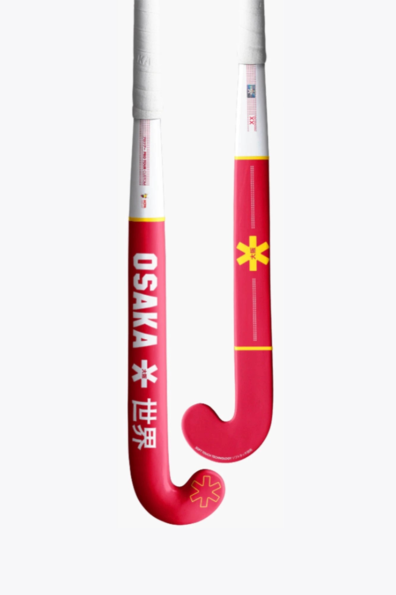 osaka-custom-pro-x-patria-aalst-mazza-hockey-personalizzabile image 2