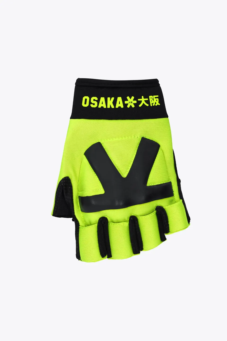 osaka-hockey-glove-armadillo-wild-lime image 1