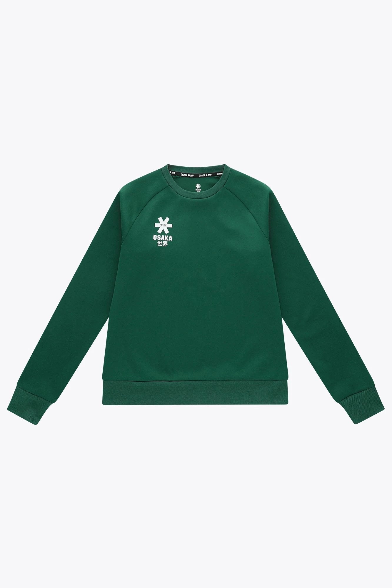 osaka-women-training-sweater-pro-dark-green image 1
