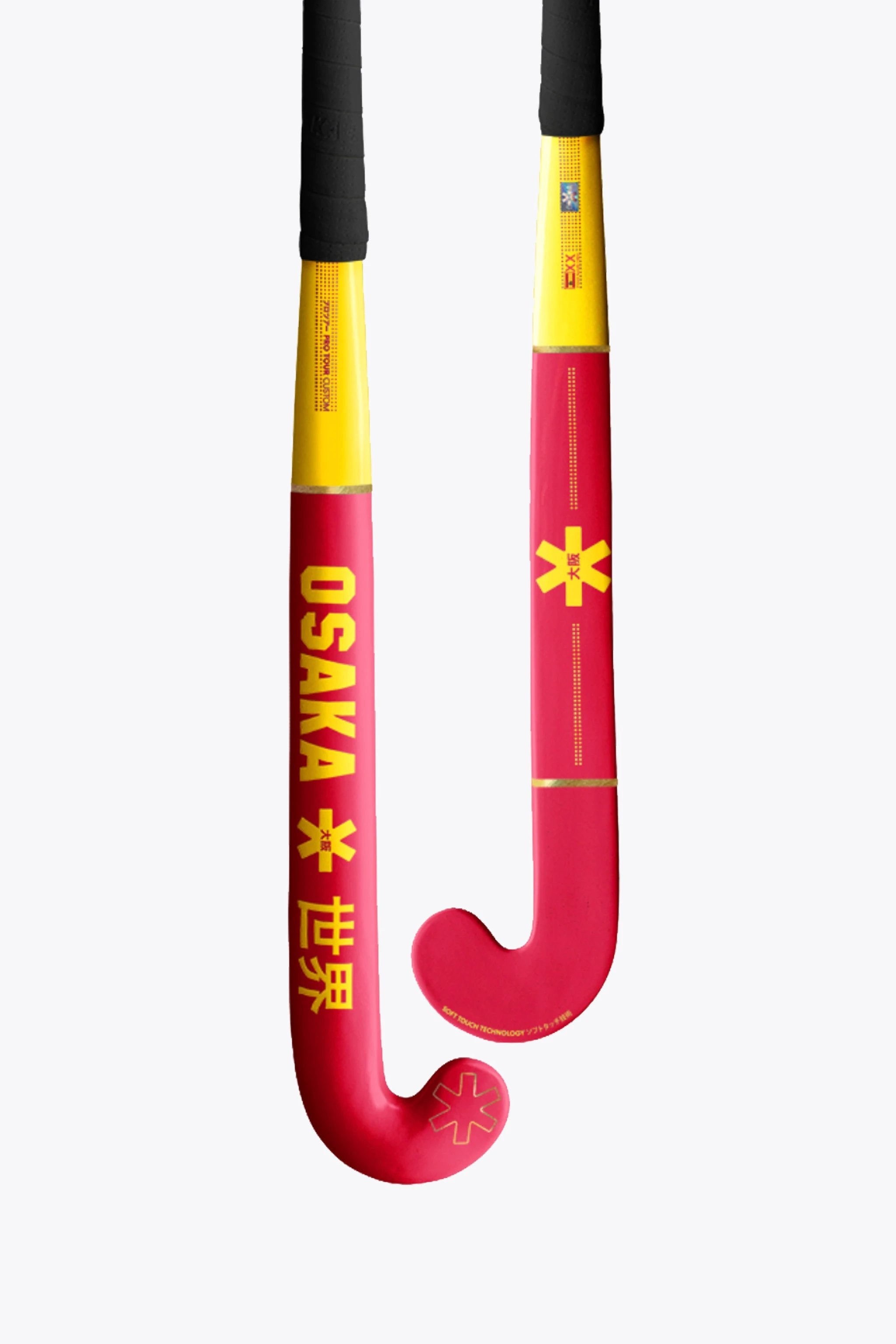 osaka-custom-pro-mazza-hockey-prato-ec-edition-spagna image 2