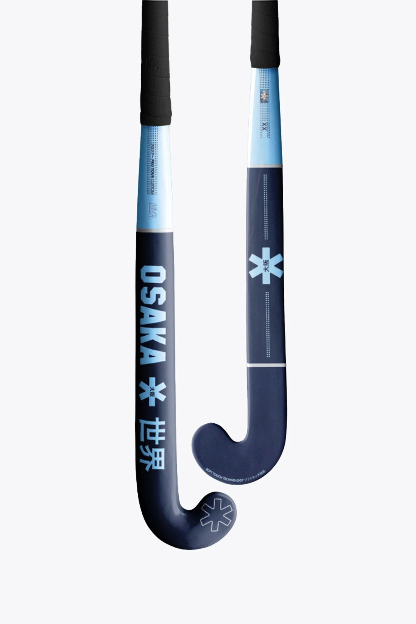 osaka-custom-pro-x-hvb-mazza-hockey-personalizzabile image 2