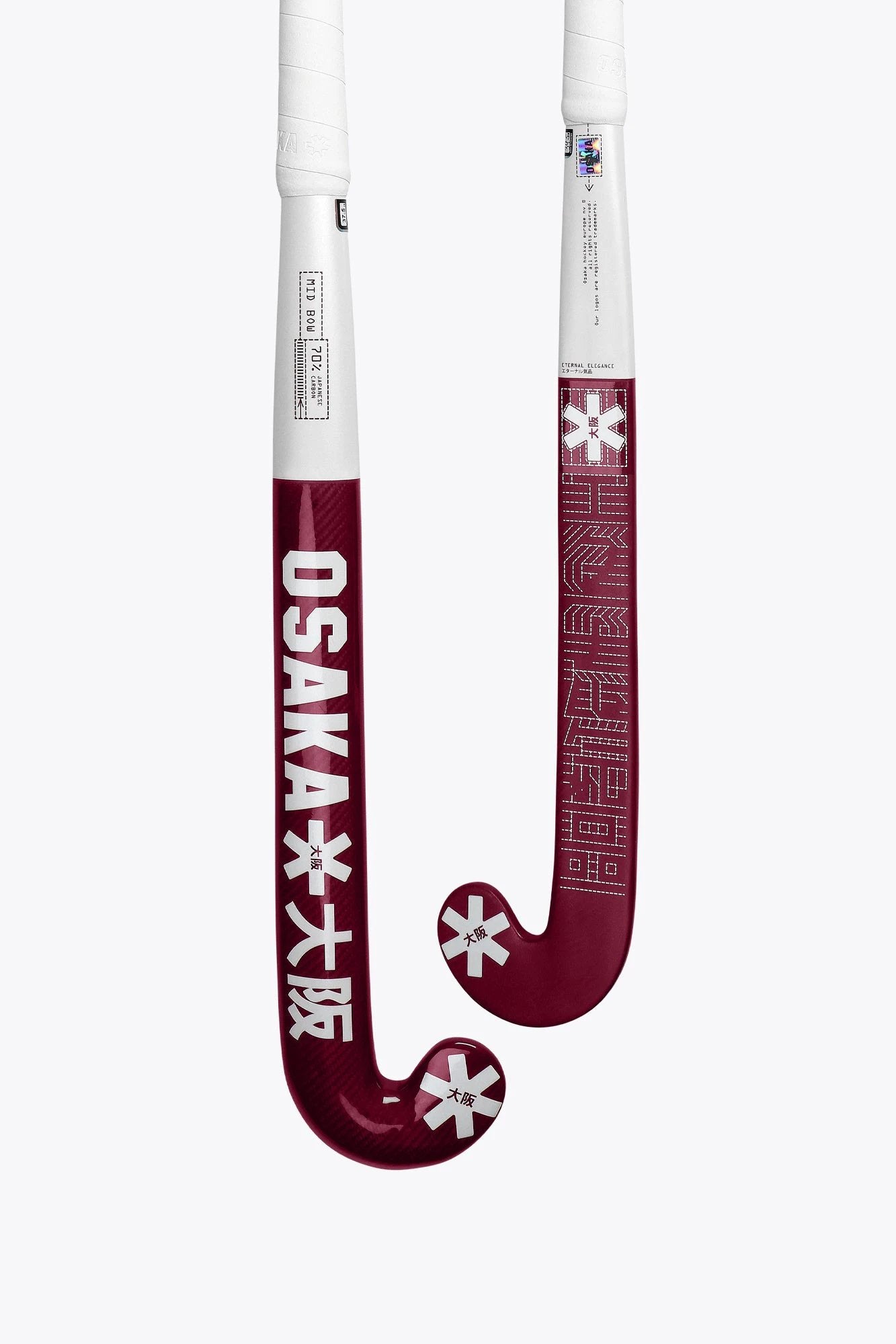 osaka-mazza-hockey-prato-mid-bow-70-cherry-lacquer image 1