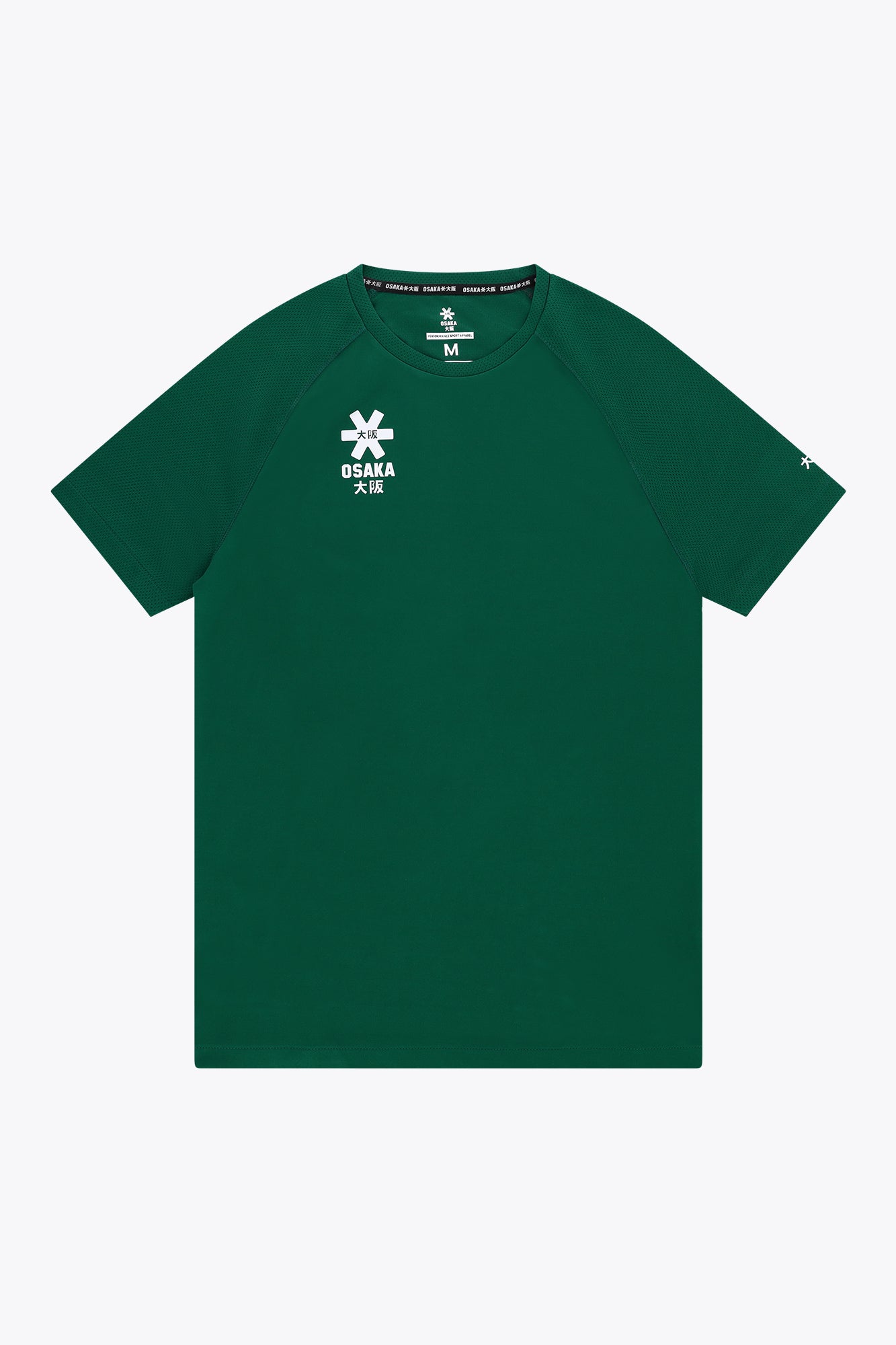 osaka-training-tee-uomo-maglietta-tecnica-dark-green image 1