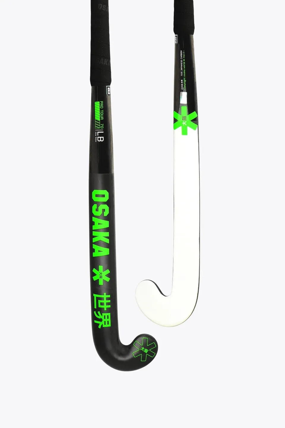osaka-pro-tour-70-low-bow-ltd-edition-white-bastone-hockey-prato-iconic-black image 1