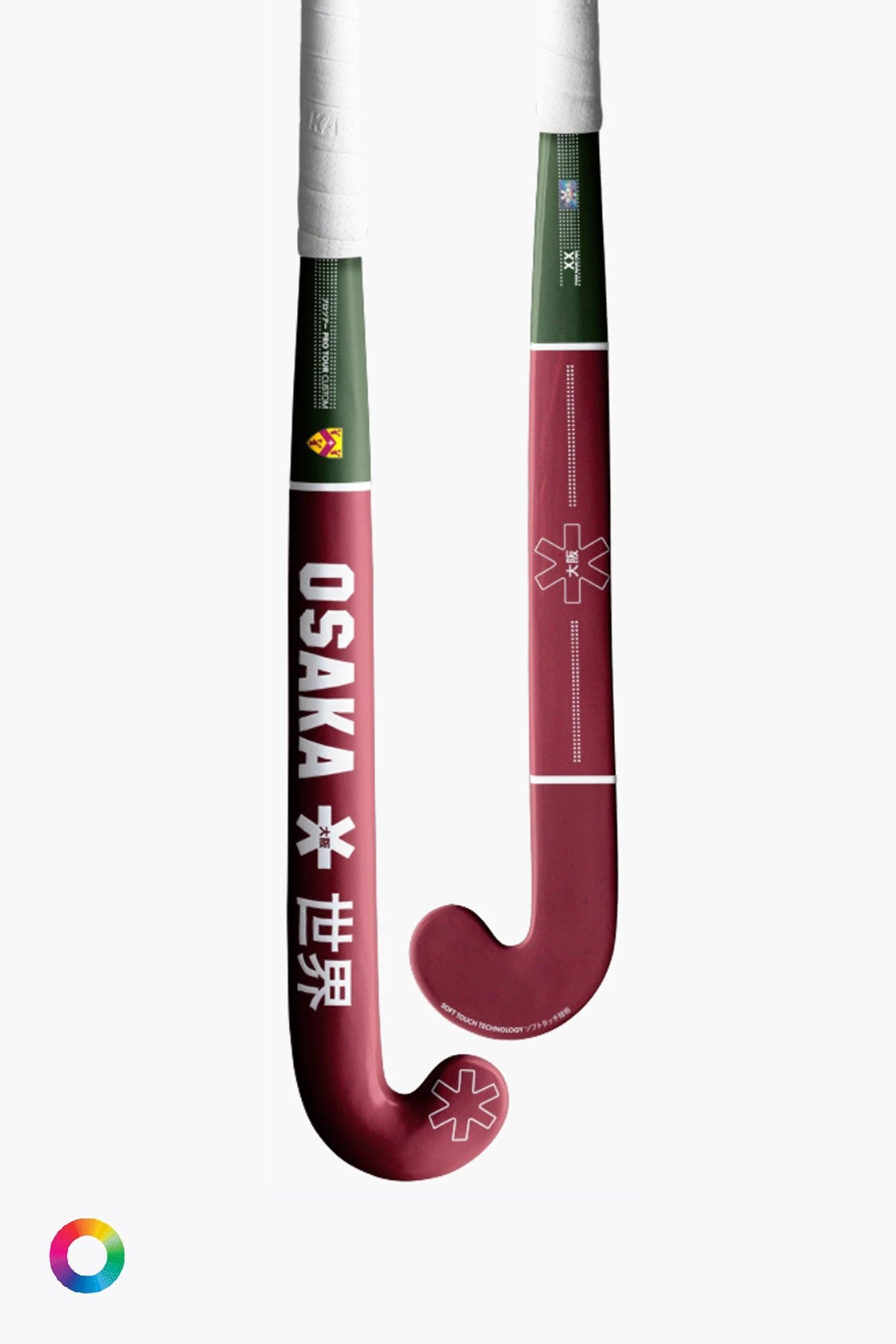 osaka-custom-pro-x-cannock-mazza-hockey-custom image 3
