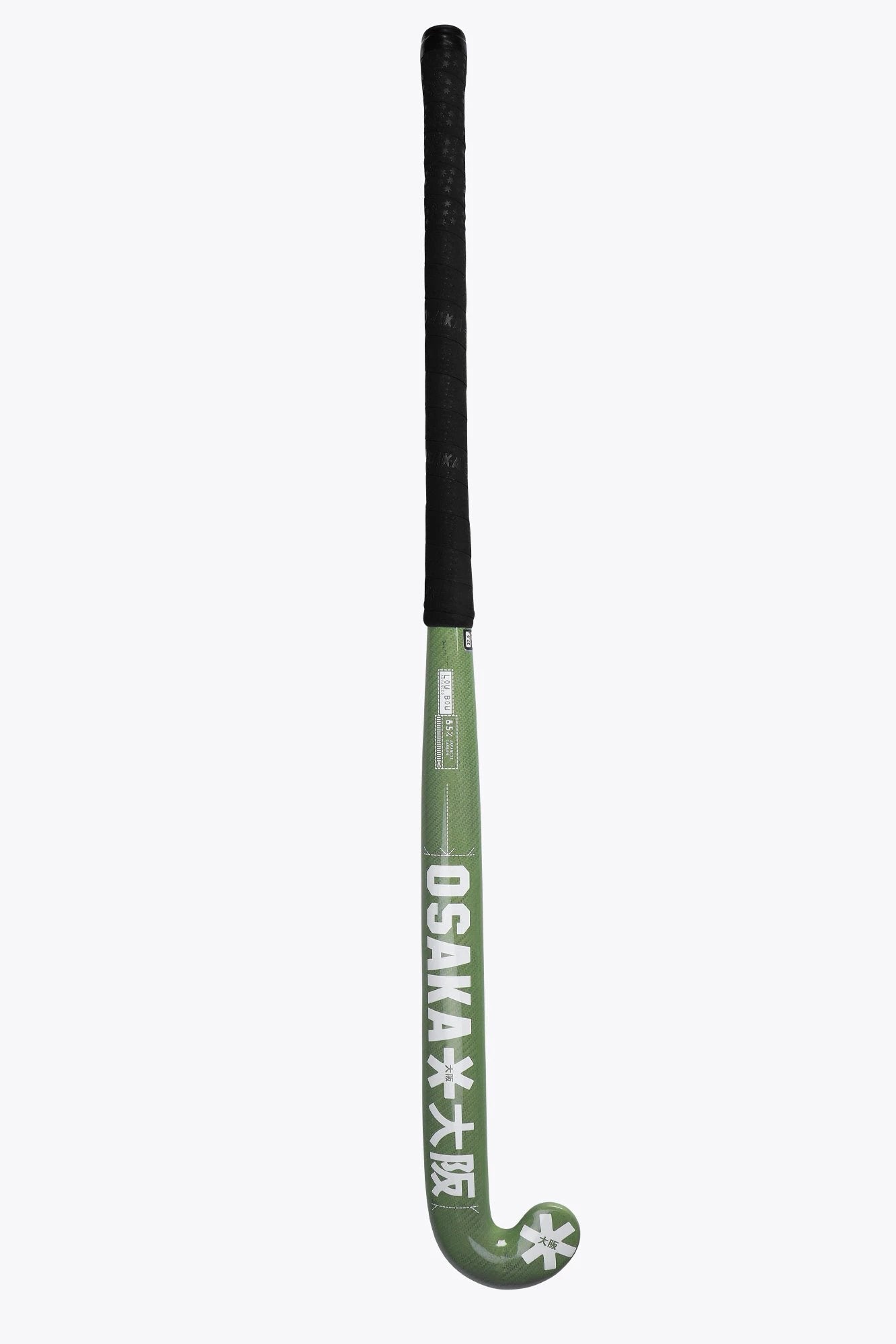 osaka-low-bow-advanced-85-mazza-hockey-prato-green-eyes image 6