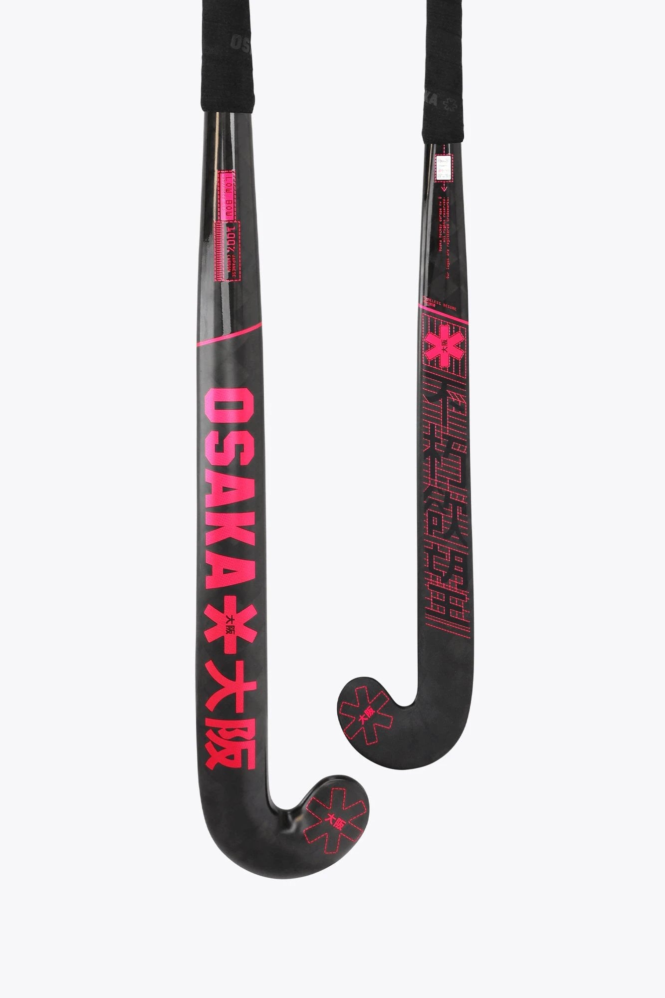 osaka-pro-tour-low-bow-advanced-ltd-mazza-hockey-prato-pompeian-red image 1
