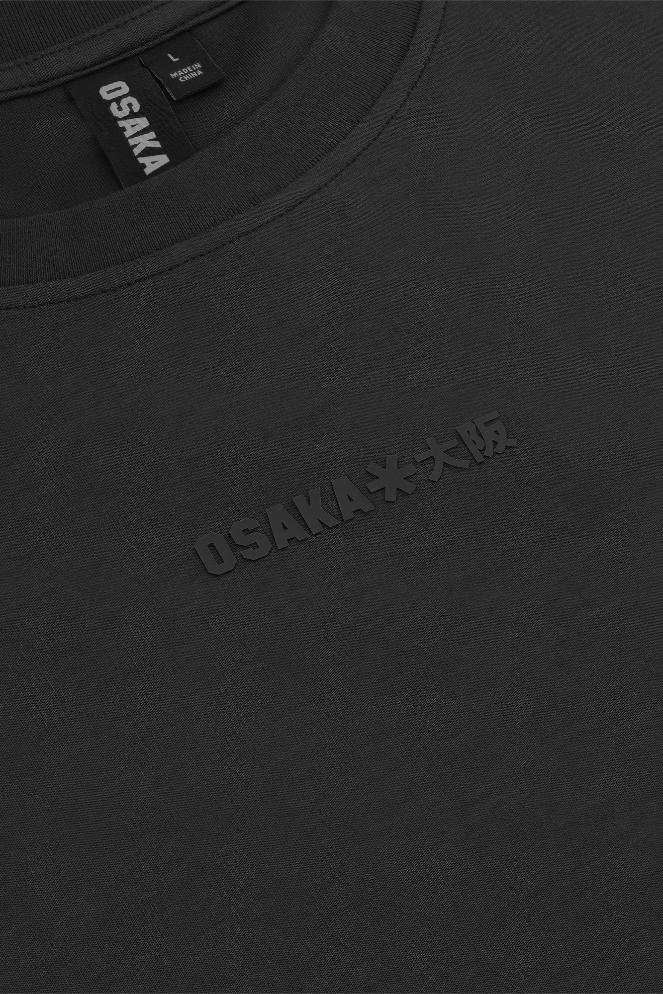 osaka-unisex-boxy-tee-intraloom-t-shirt-oversize-black image 3
