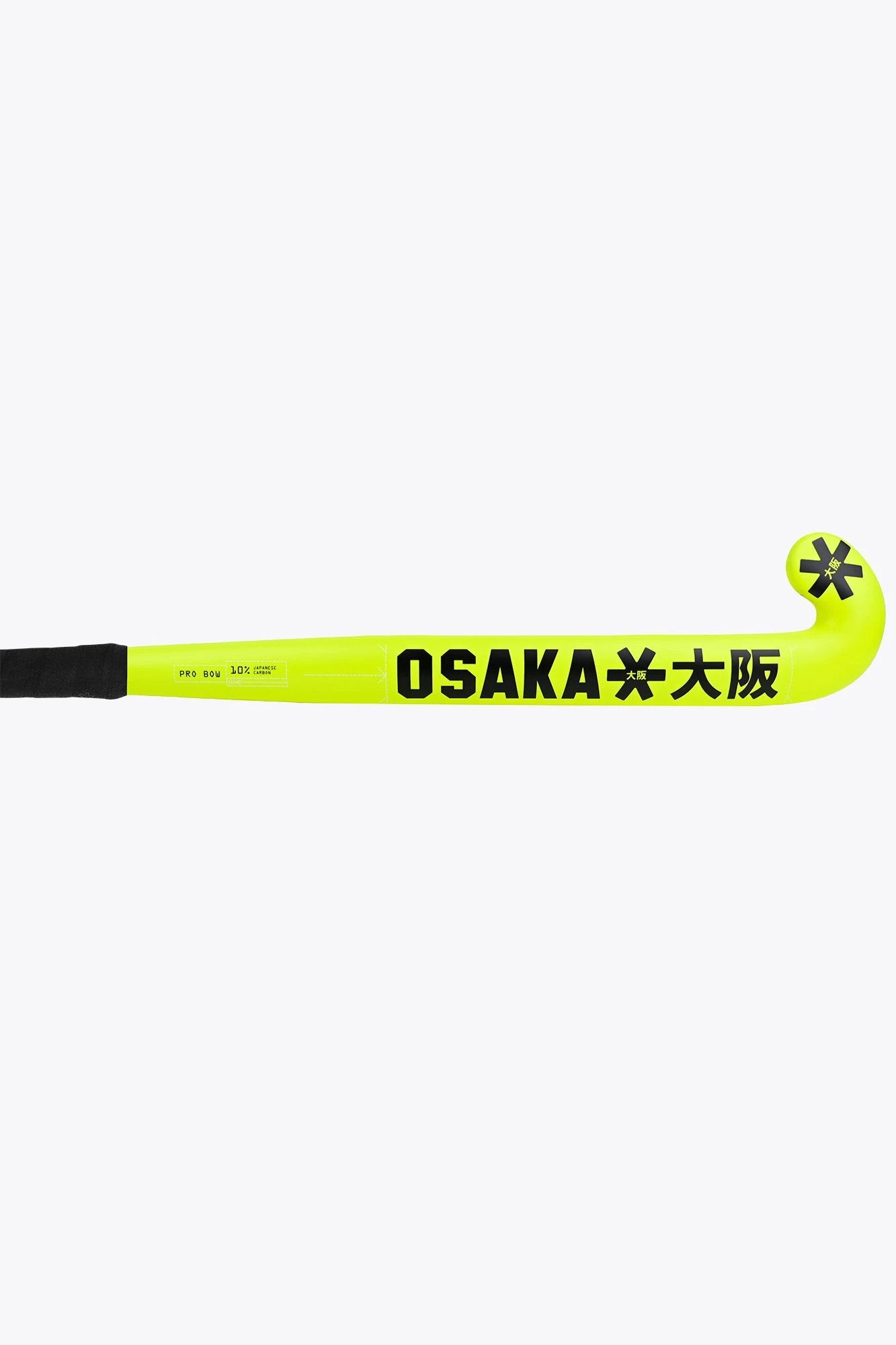 osaka-edit-one-pro-bow-10-fluorescent-lime image 2