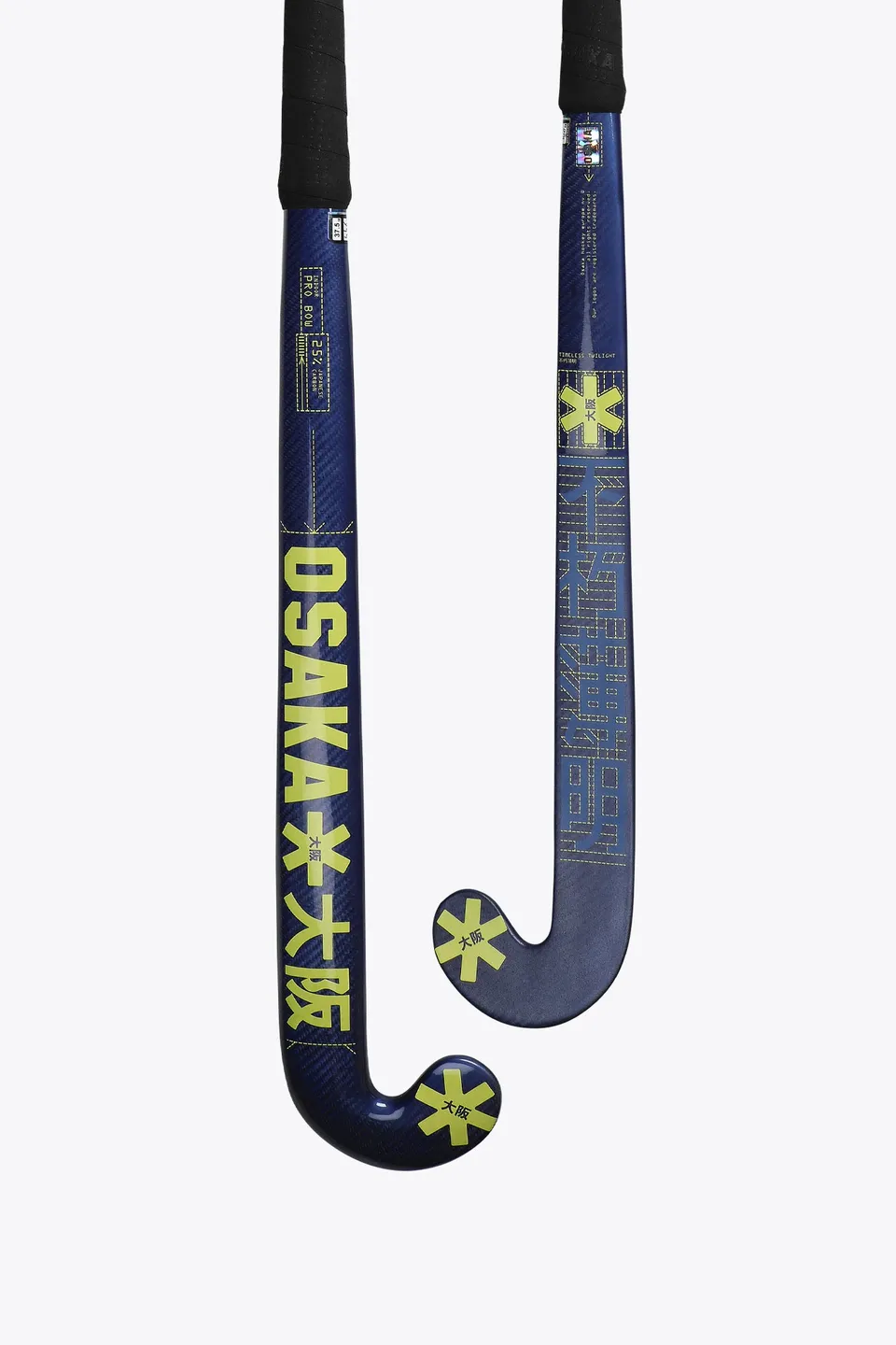 osaka-mazza-hockey-indoor-pro-bow-25-limogenes image 1