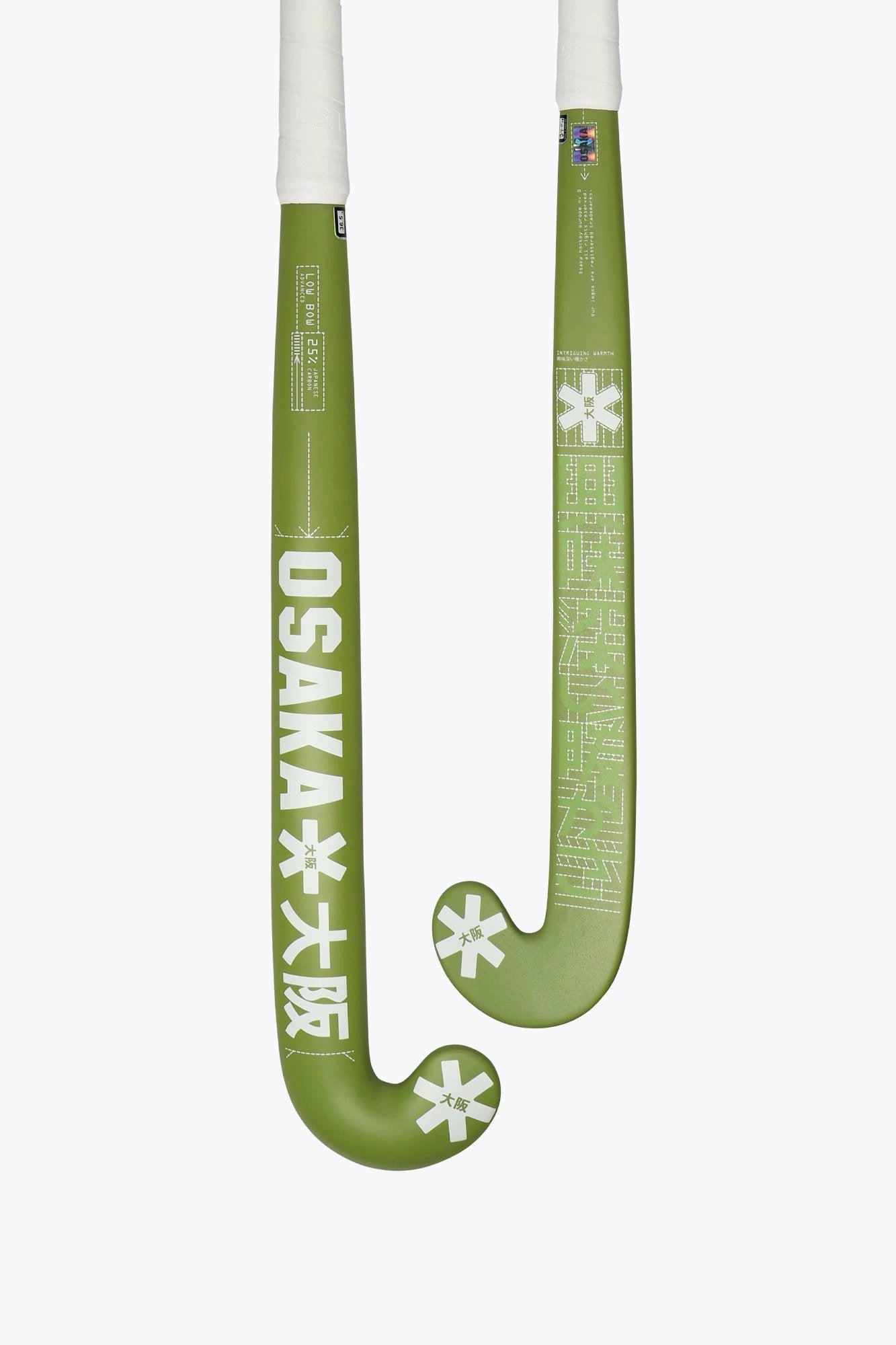 osaka-low-bow-advanced-25-mazza-hockey-prato-khaki-green image 1