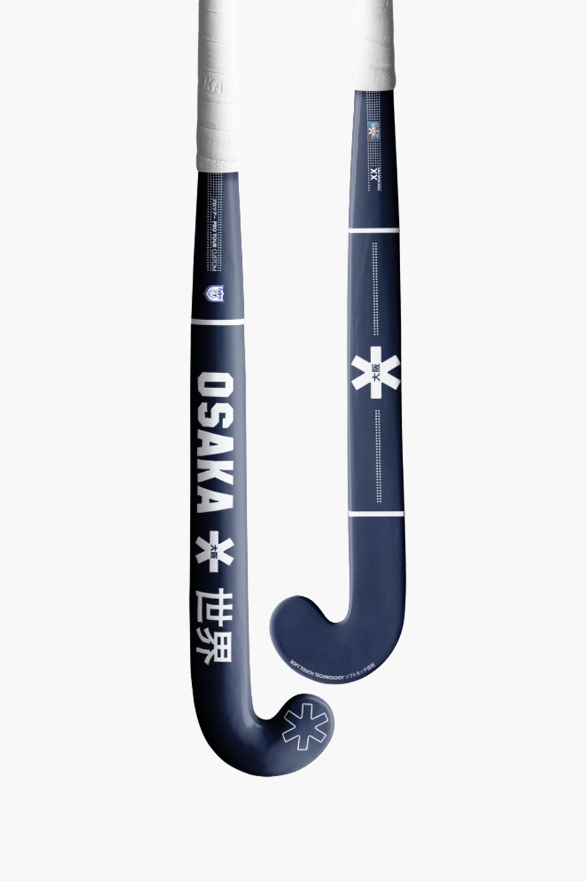 osaka-custom-pro-x-hdm-mazza-hockey-personalizzabile image 1
