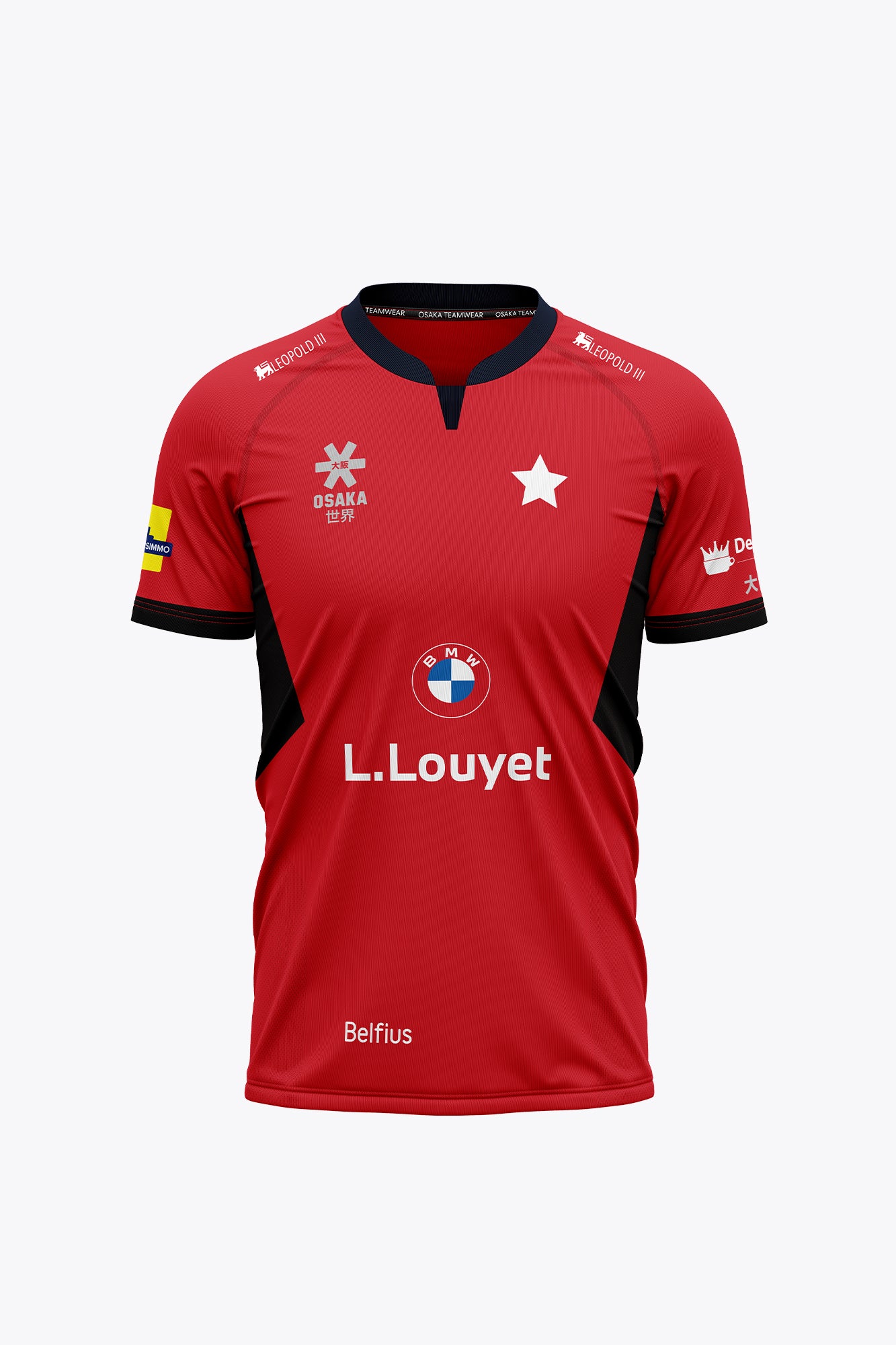 osaka-white-star-women-jersey-maglia-hockey-donna-rossa image 1